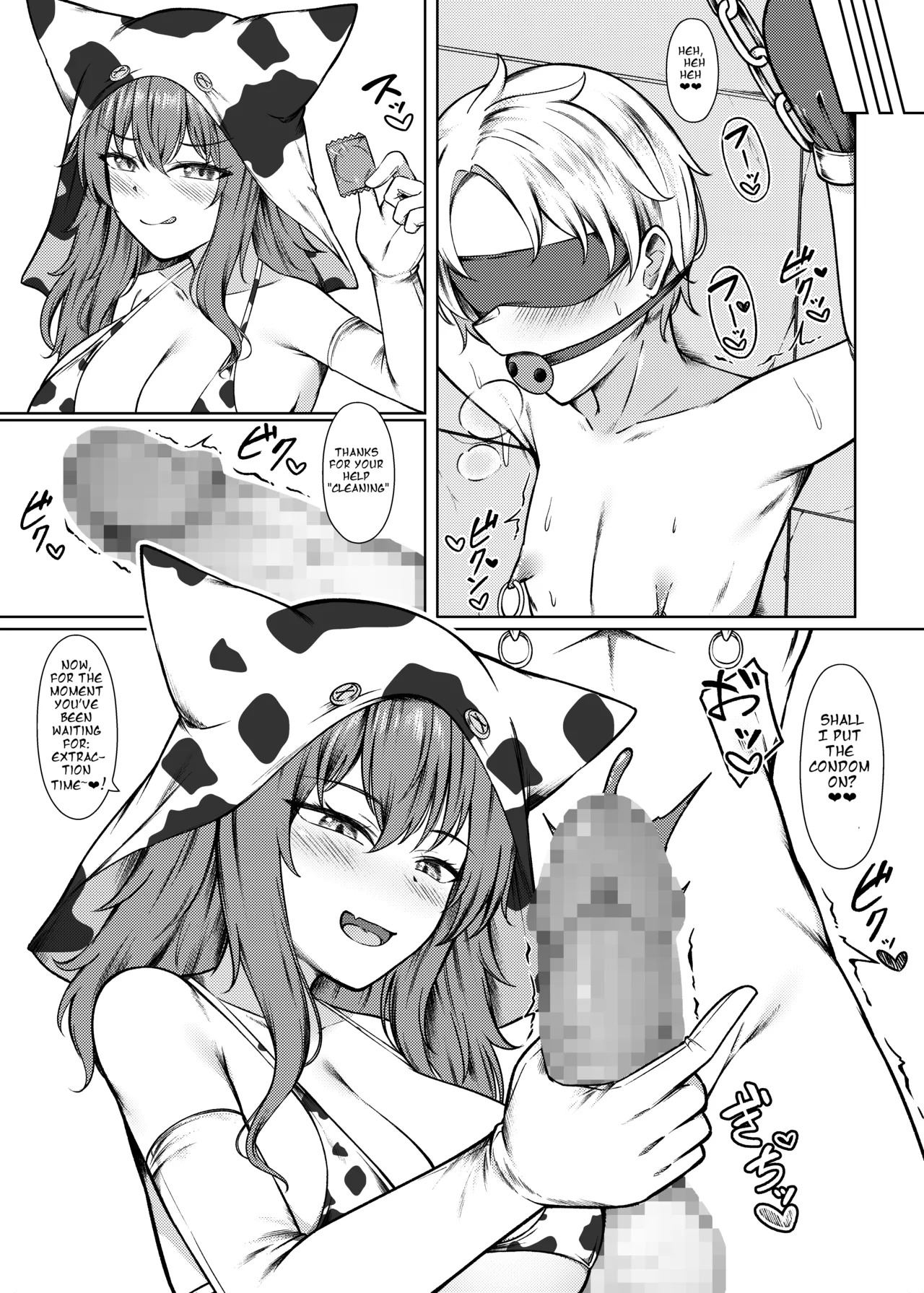 [English][Inoru Jutsu o Motoani (Enu Naitsu)] Seieki Kachiku no Shiborikata - Page 13
