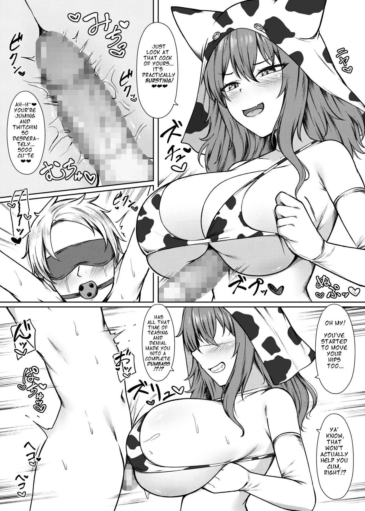 [English][Inoru Jutsu o Motoani (Enu Naitsu)] Seieki Kachiku no Shiborikata - Page 15