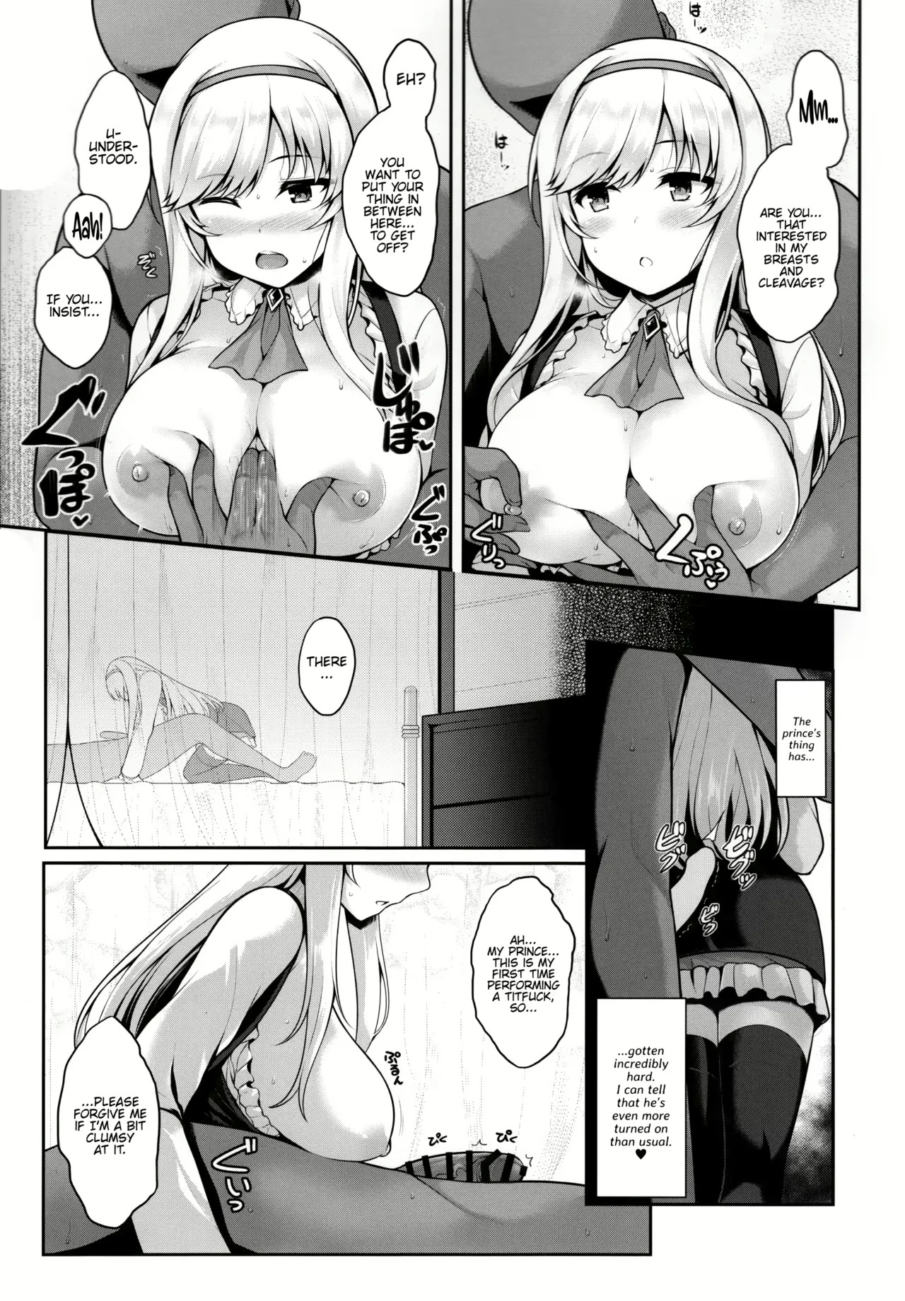 Variuni - Page 23