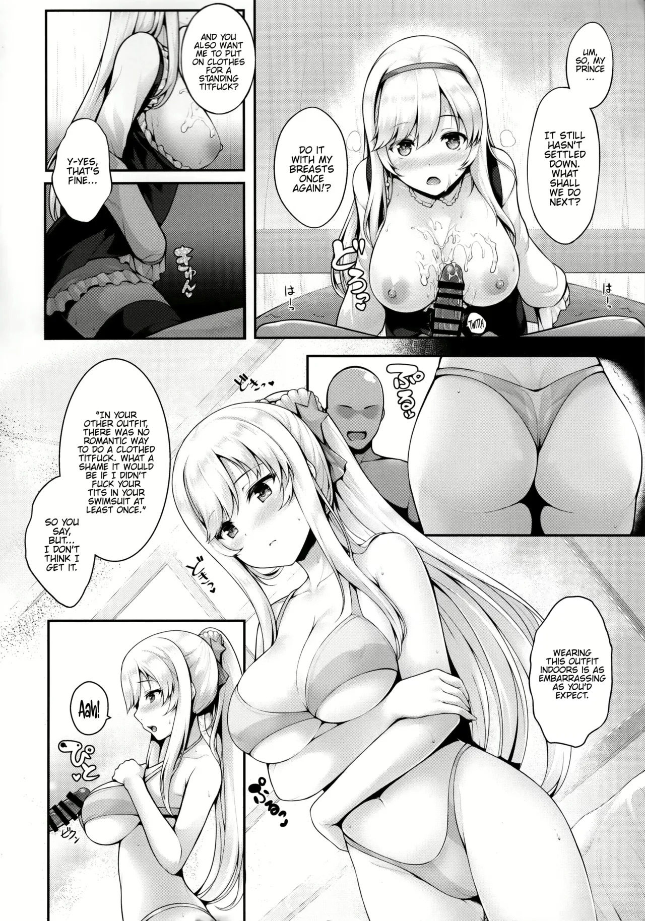 Variuni - Page 28
