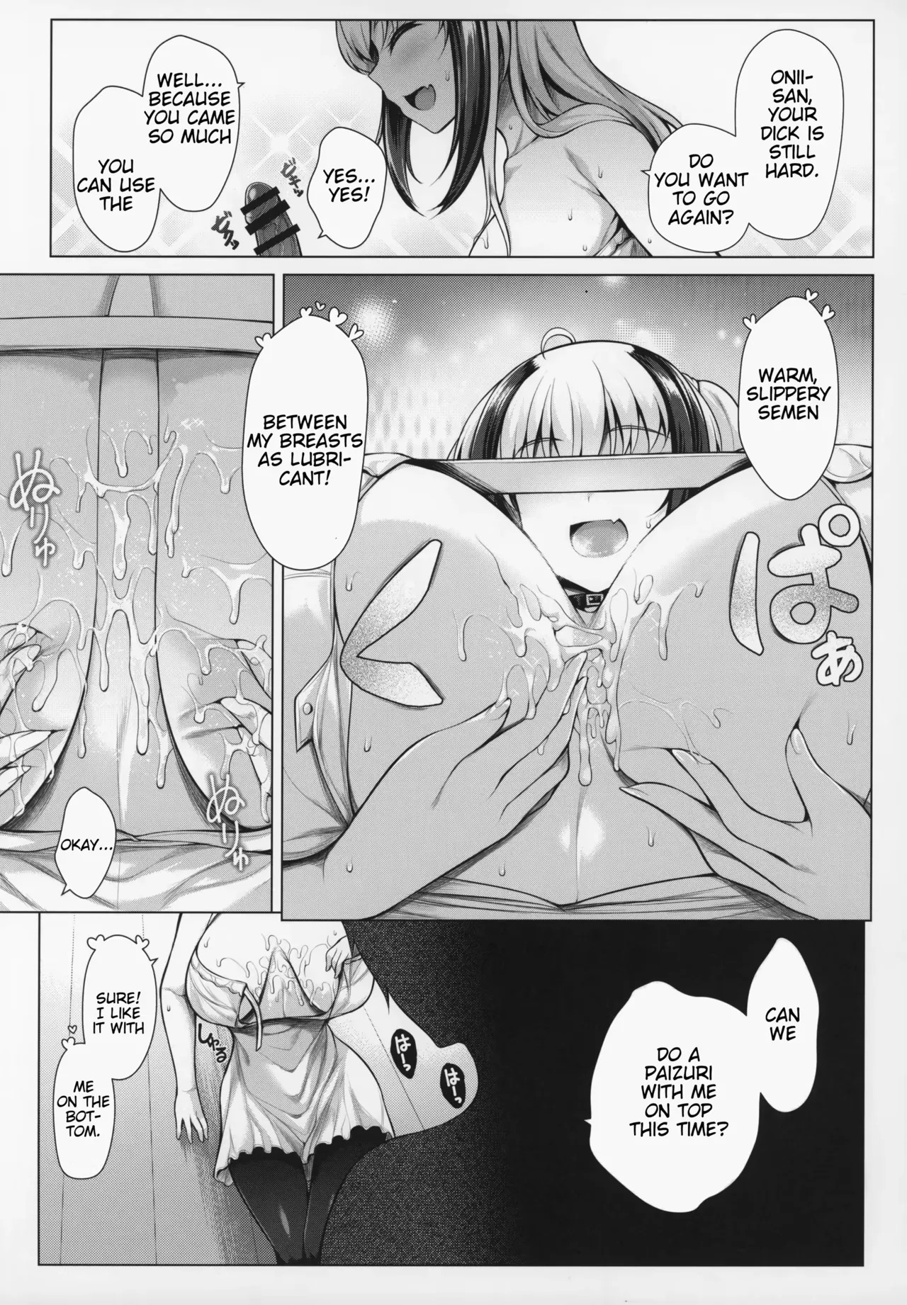 Variuni - Page 47