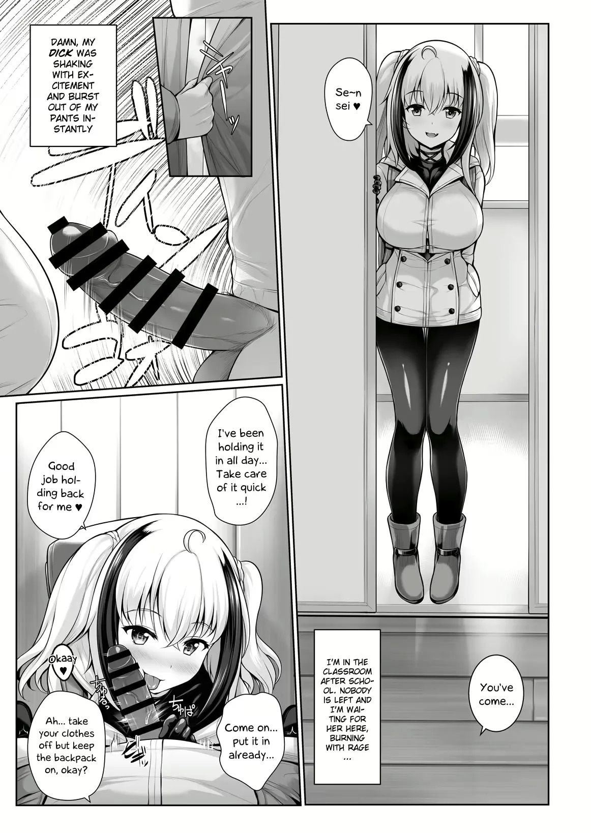 Variuni - Page 70