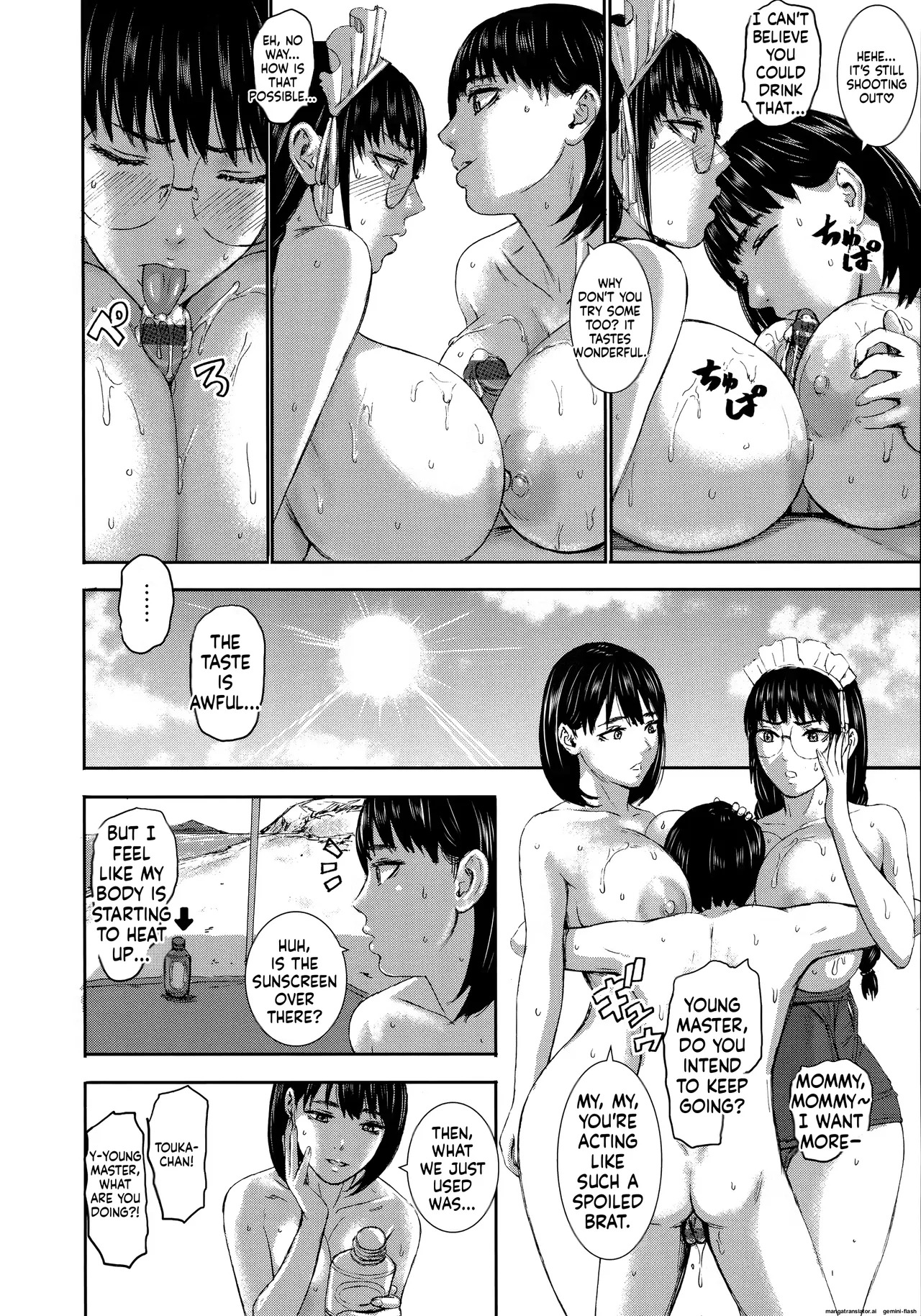 Varipier - Page 130