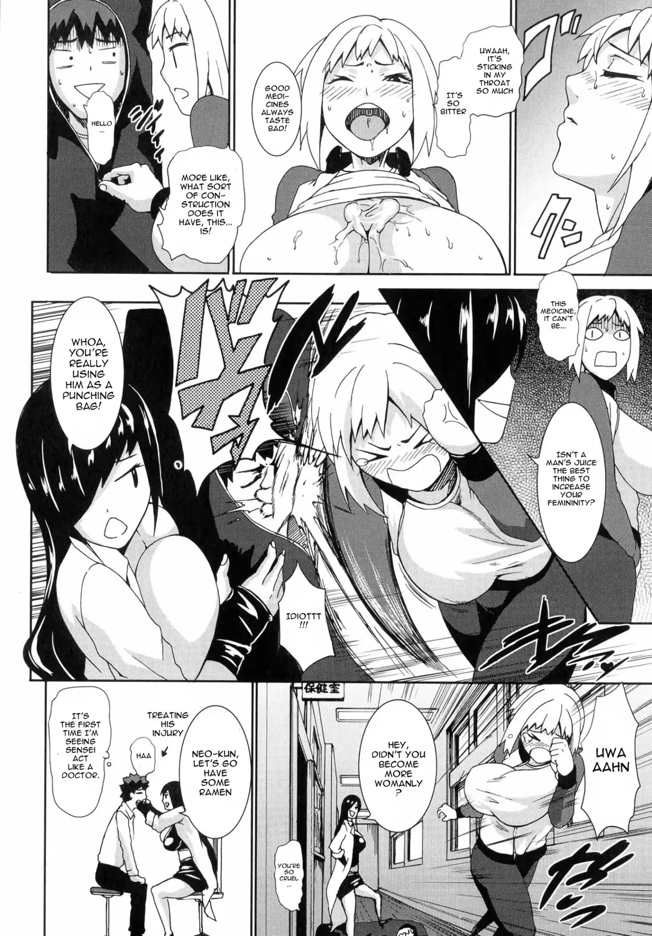 Varipier - Page 26