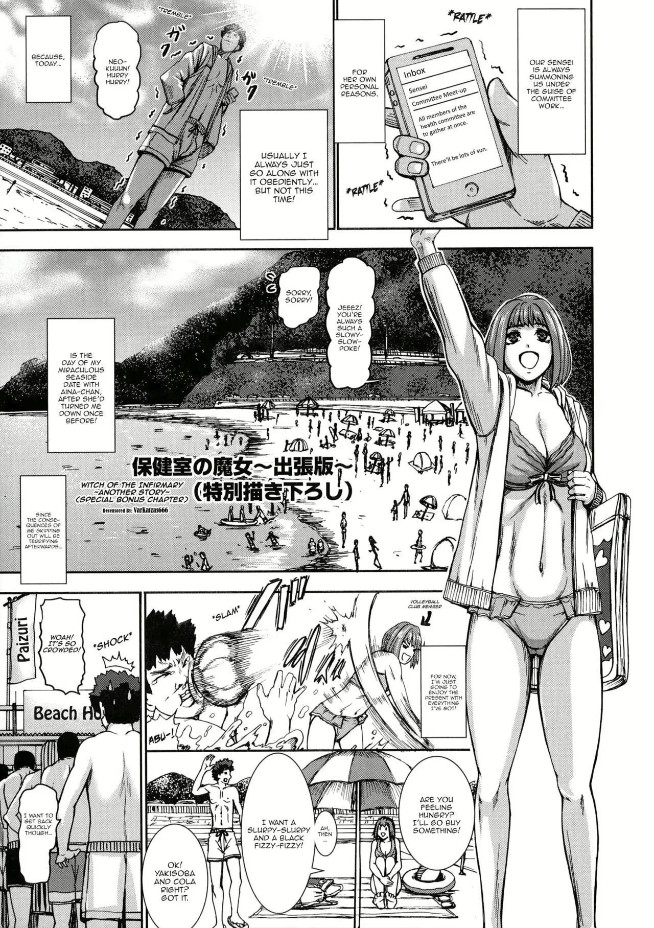 Varipier - Page 41