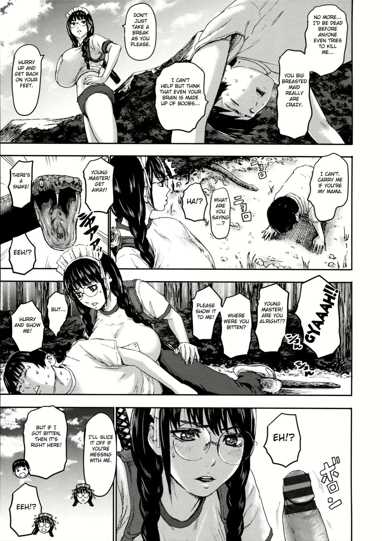 Varipier - Page 76