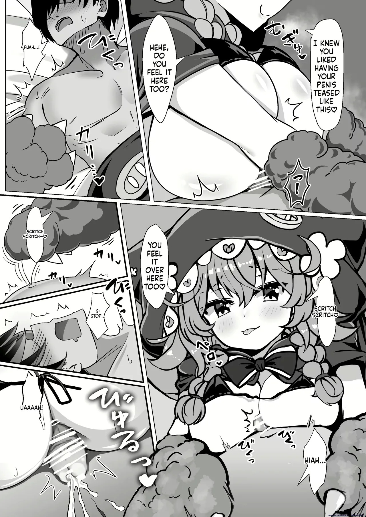 Preview page 5