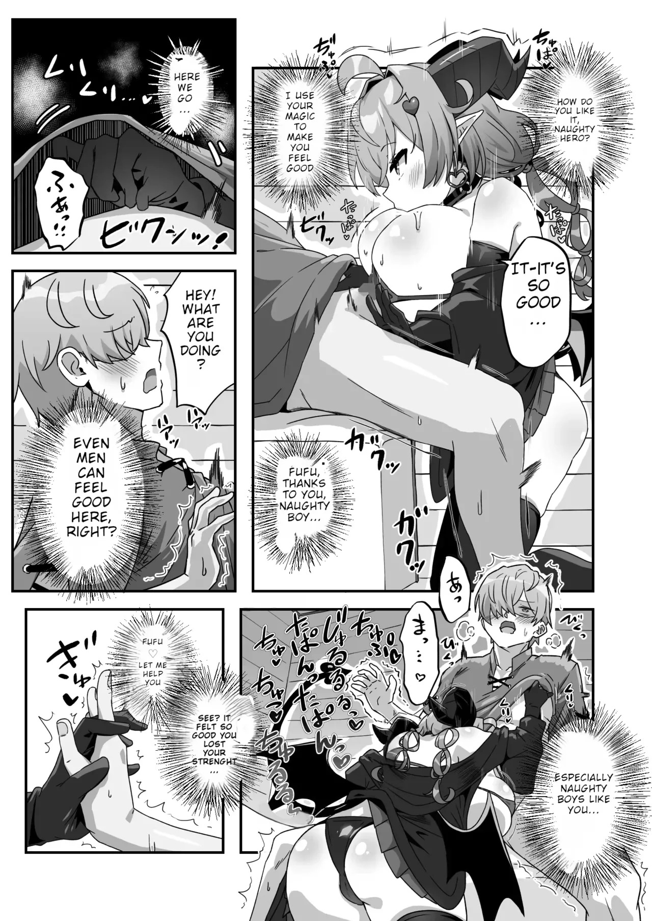 Vartakimo - Page 55