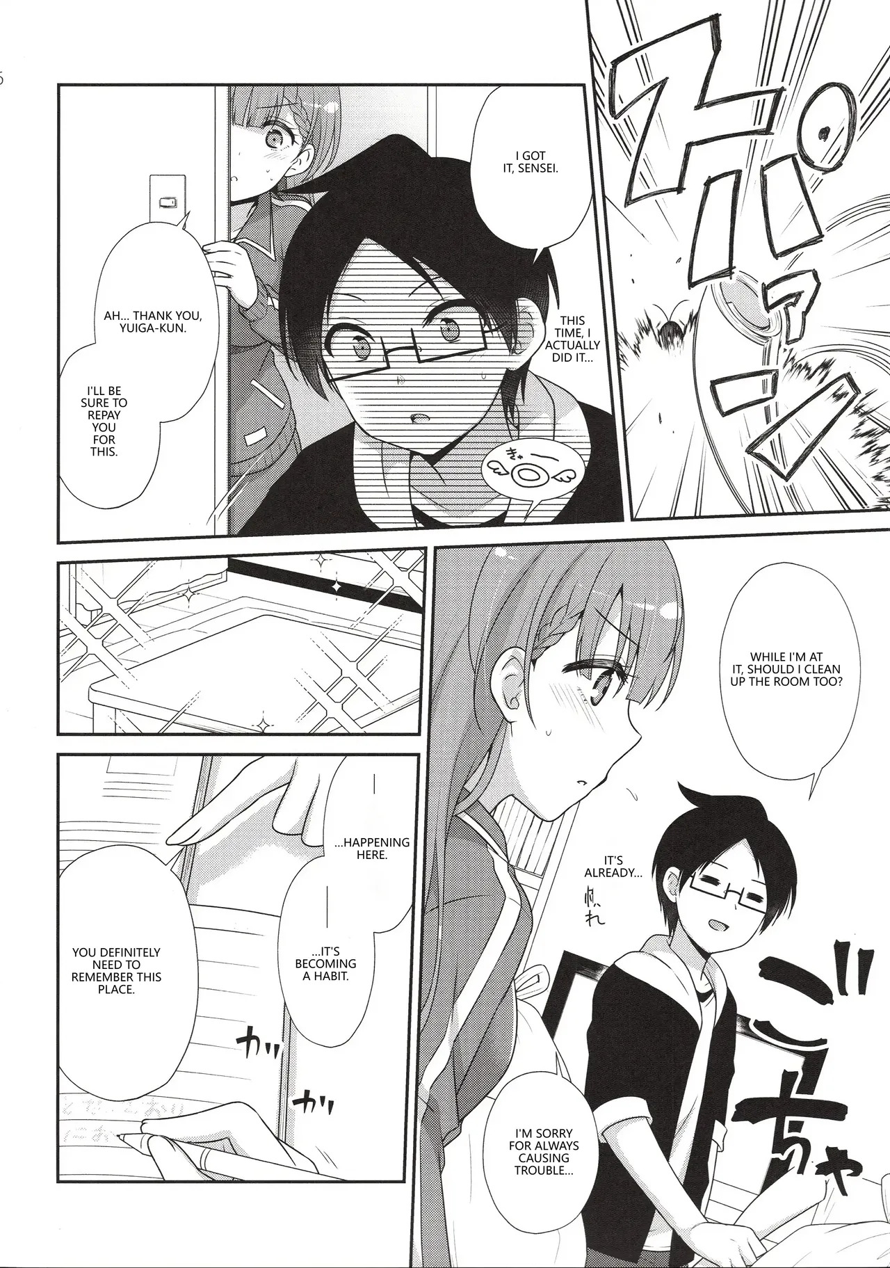 Preview page 5