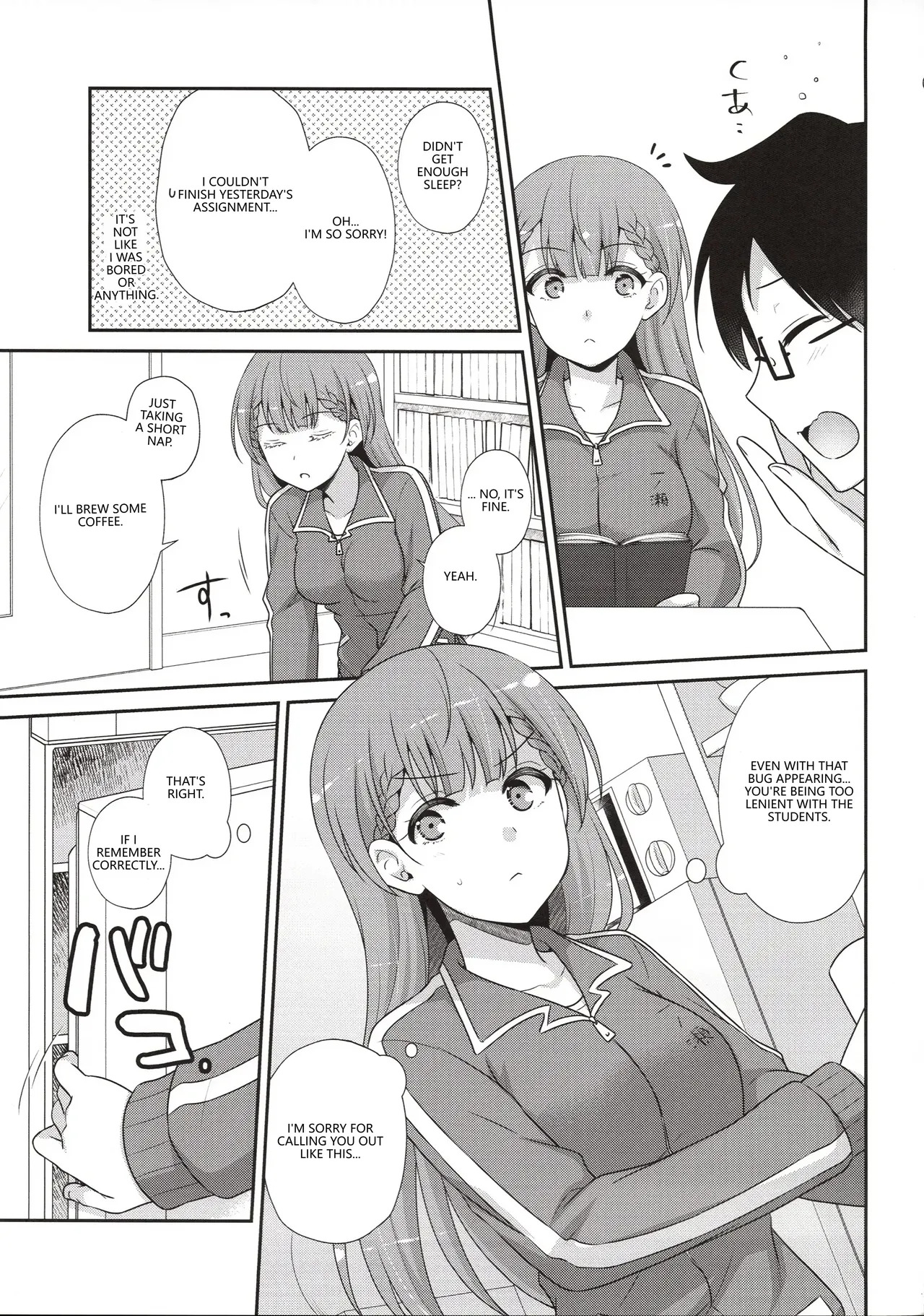 Preview page 6