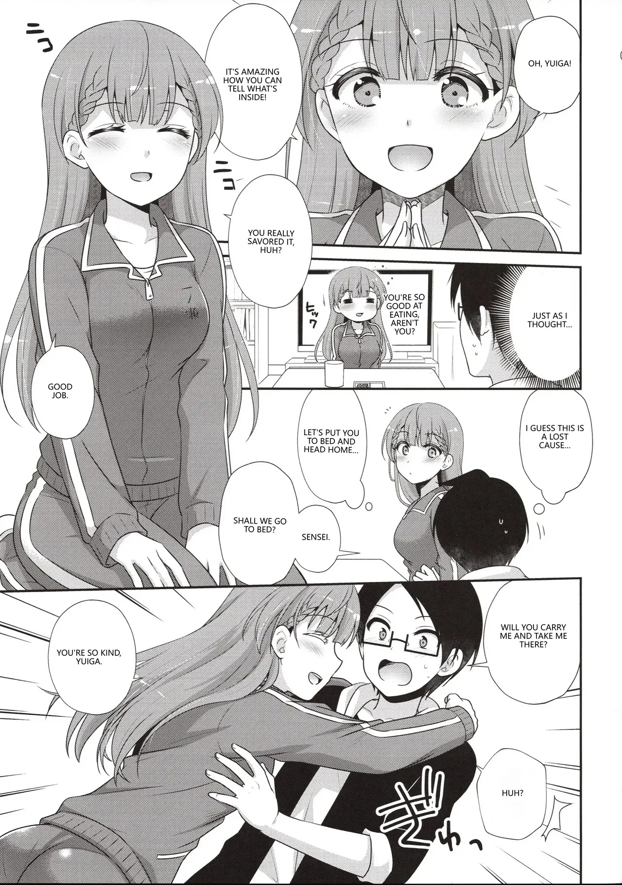 Preview page 8