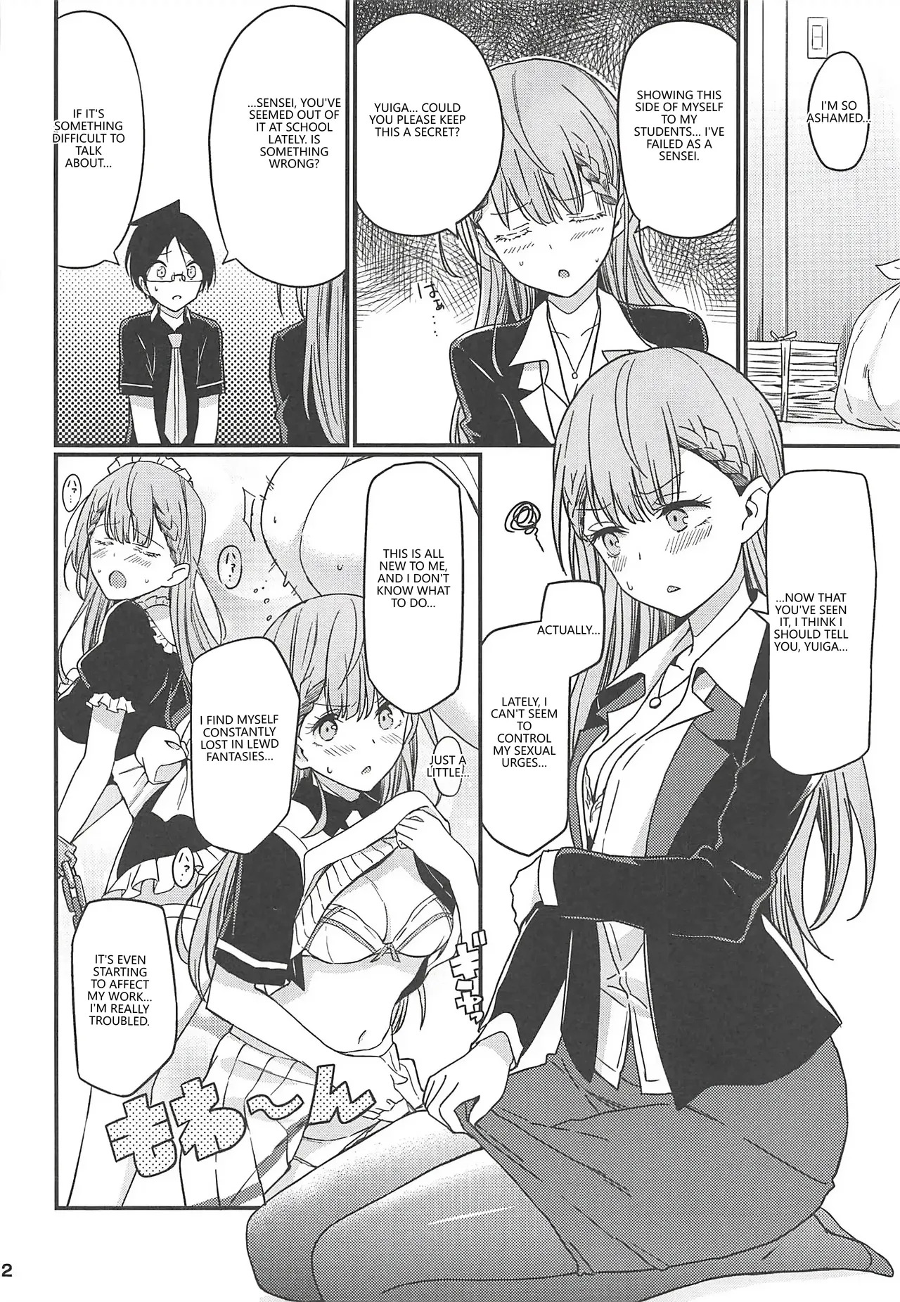 Preview page 3