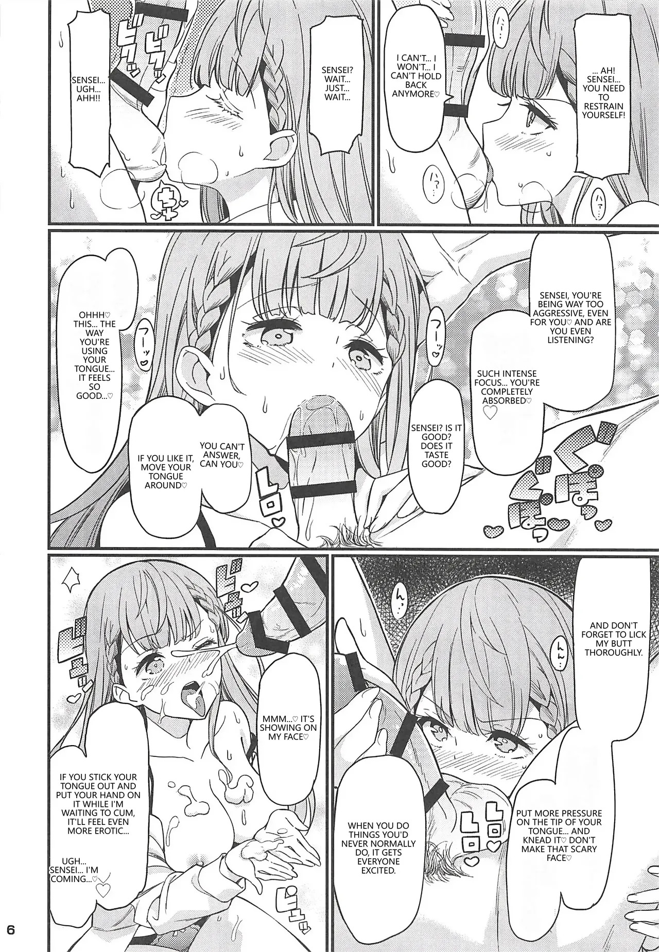 Preview page 7
