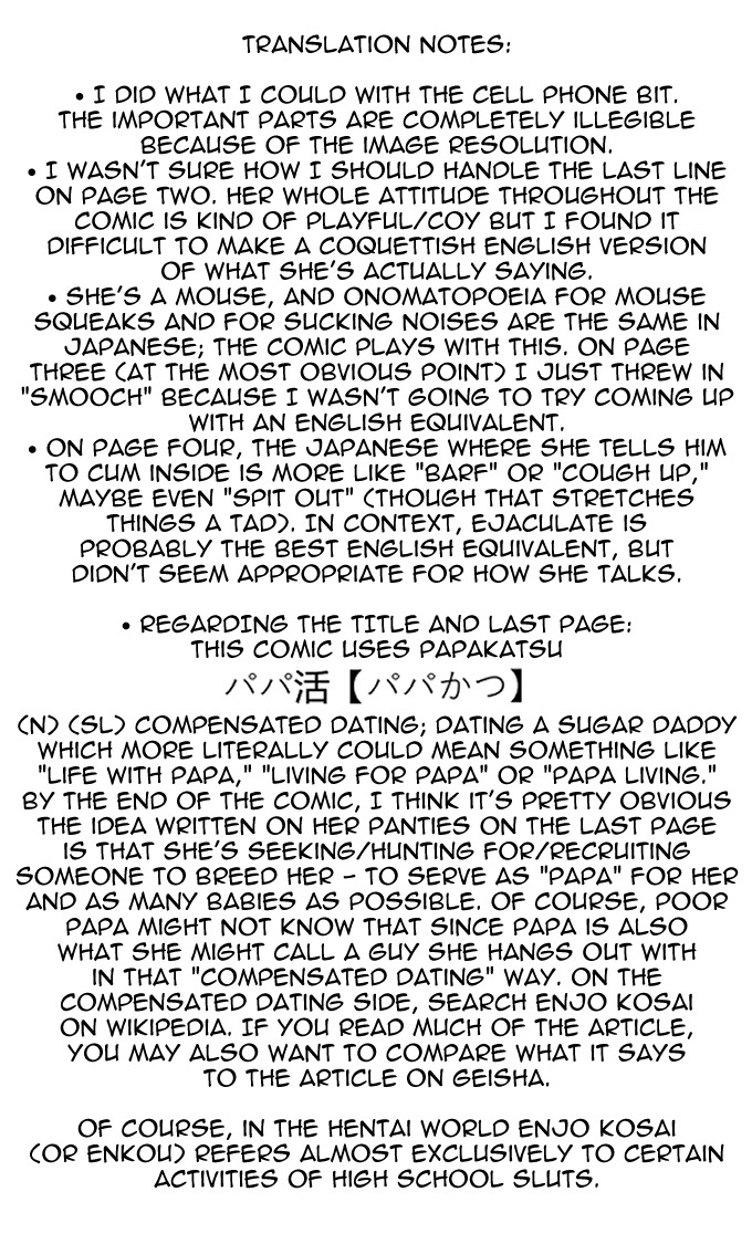 [Hijikasa pluie (Rakkogawa)] Nezumi no Papa Katsu [English] [QuickAndDirty] - Page 9