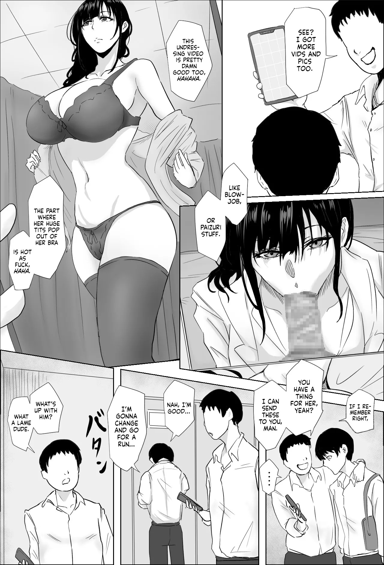 [Bachiuma (Tomii Roba)] Hokenshitsu no Sakakibara Sensei | Ms. Sakakibara, the School Nurse [English] [NudeSalad] - Page 14