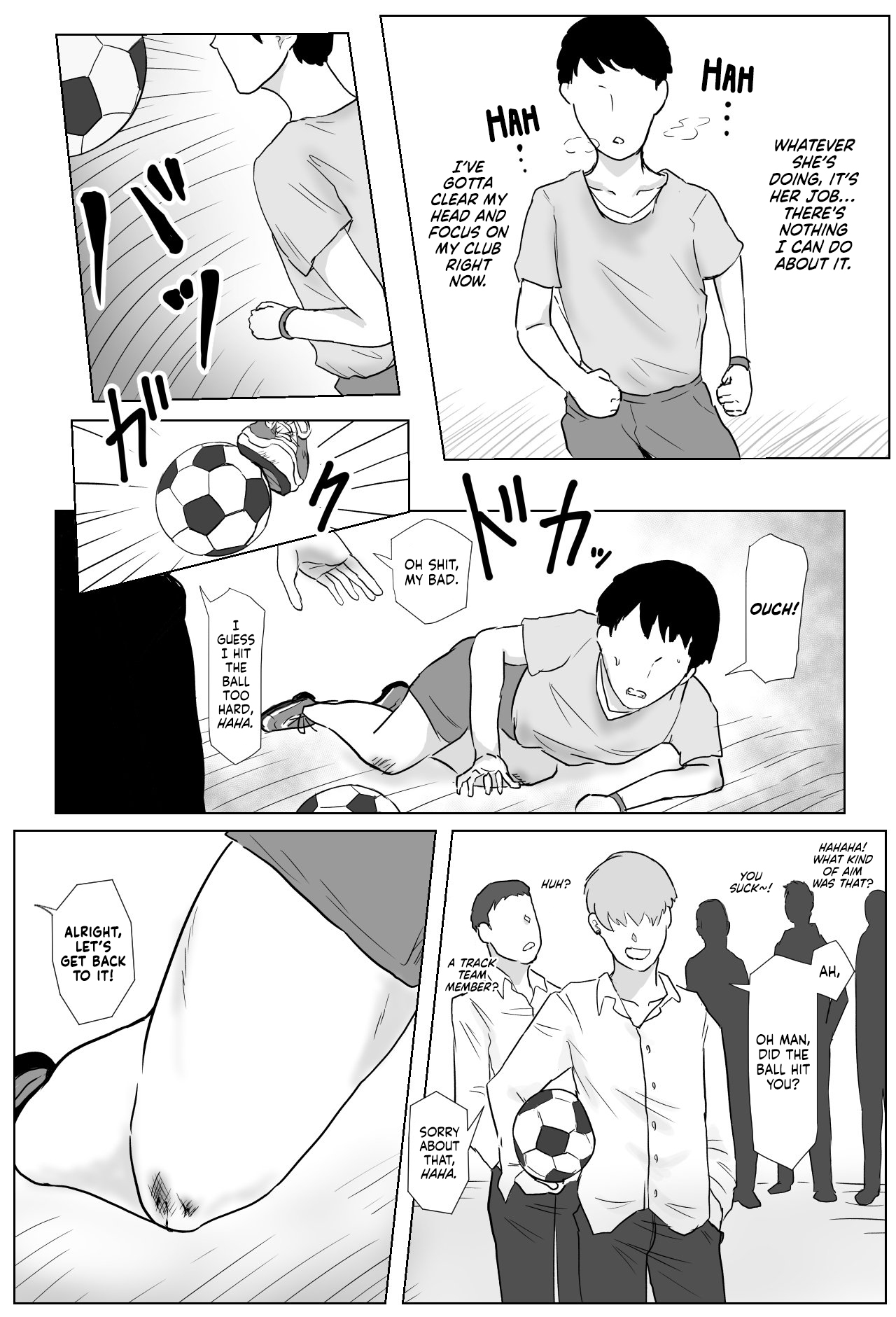 [Bachiuma (Tomii Roba)] Hokenshitsu no Sakakibara Sensei | Ms. Sakakibara, the School Nurse [English] [NudeSalad] - Page 15
