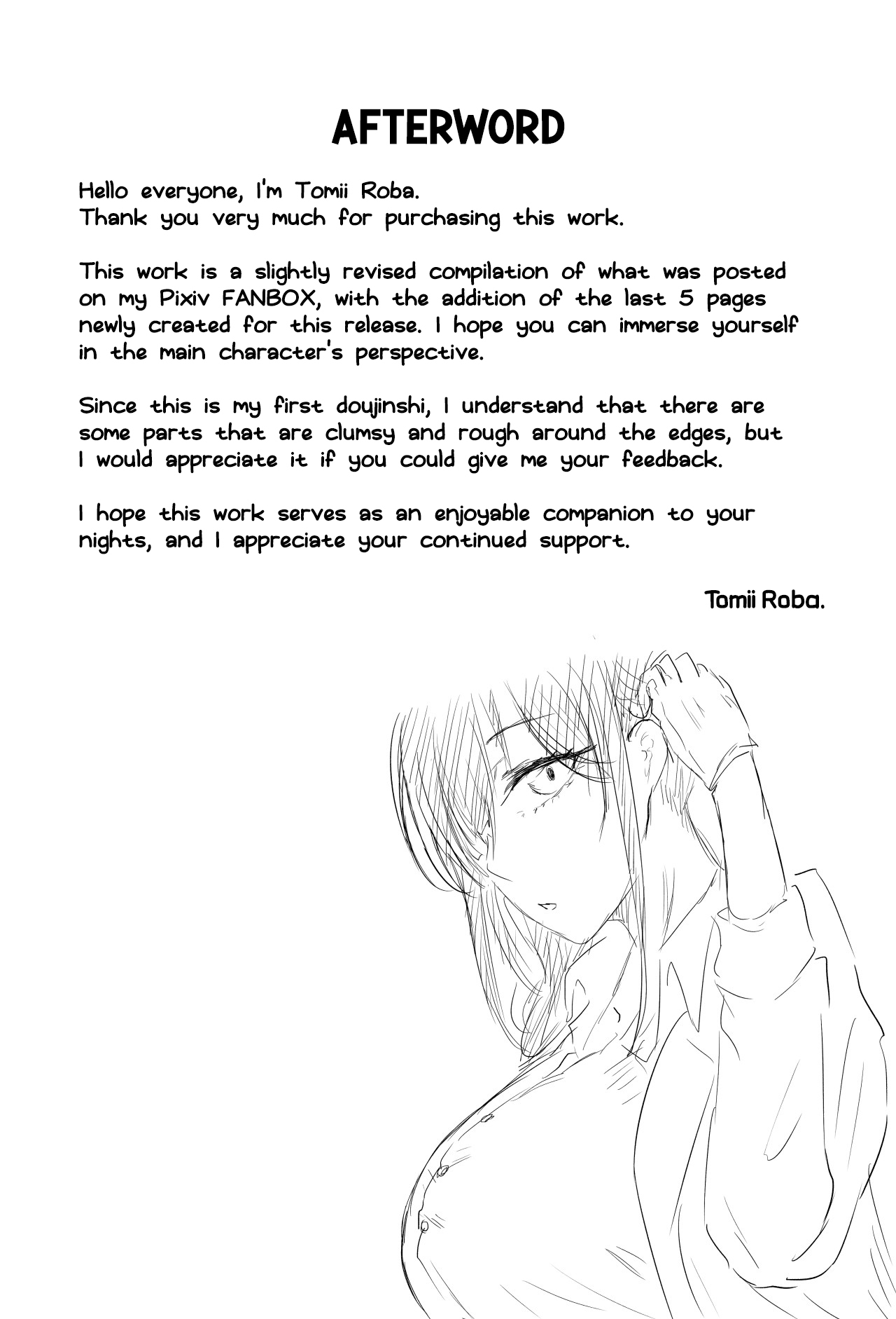 [Bachiuma (Tomii Roba)] Hokenshitsu no Sakakibara Sensei | Ms. Sakakibara, the School Nurse [English] [NudeSalad] - Page 39