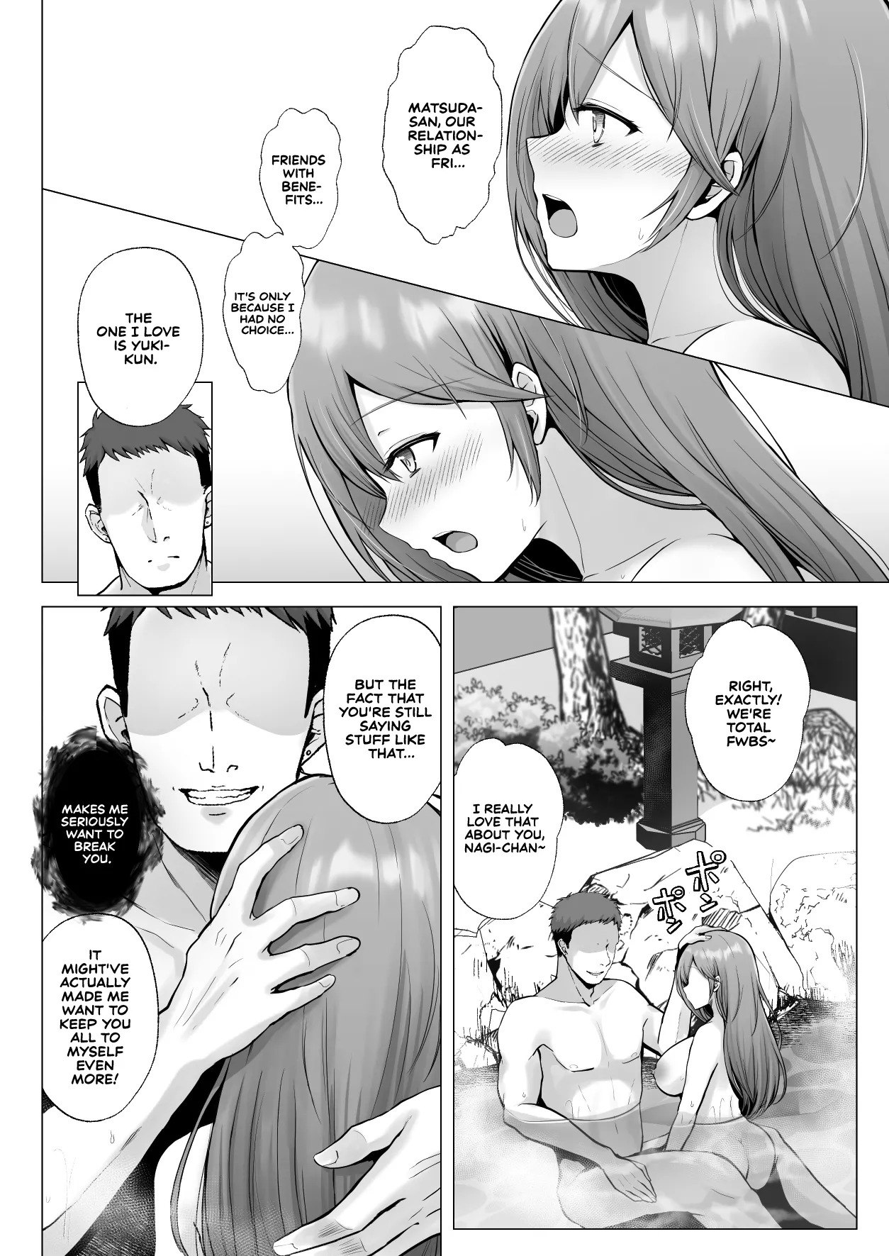[Graphic L (Erun)] Soshite Kyou mo Moteasobareru 3 ~Minshuku Hen~ | And Today, Toyed With Again 3 ~Inn Edition~ [English] [Sonarin迫] - Page 17