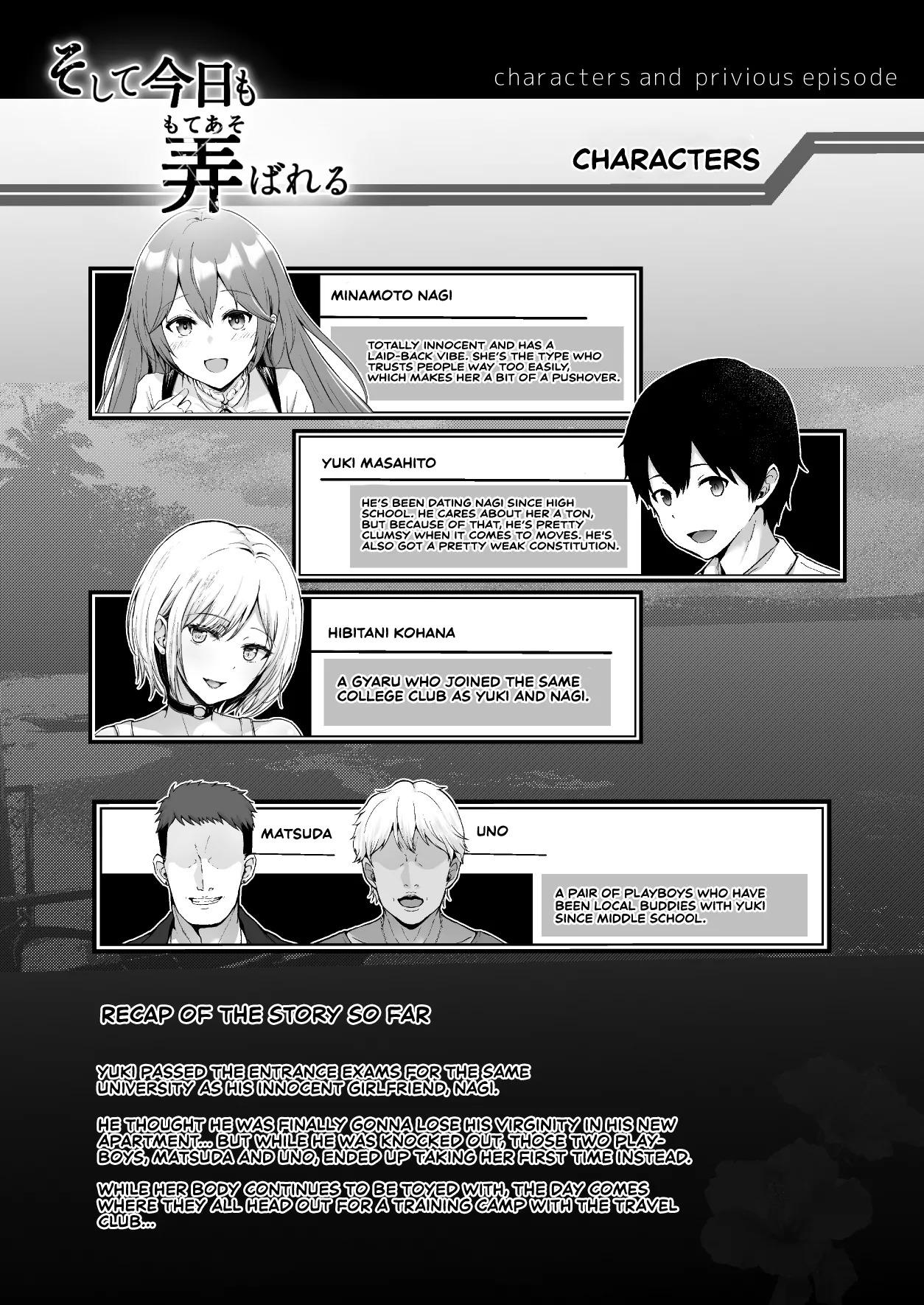 Preview page 3