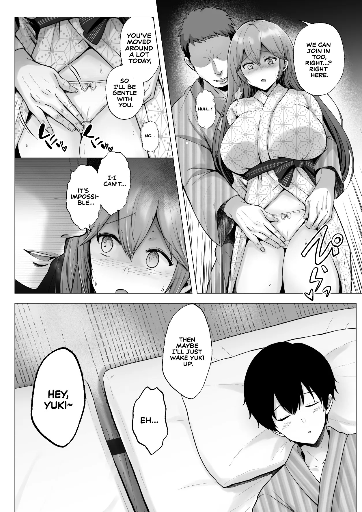[Graphic L (Erun)] Soshite Kyou mo Moteasobareru 3 ~Minshuku Hen~ | And Today, Toyed With Again 3 ~Inn Edition~ [English] [Sonarin迫] - Page 33