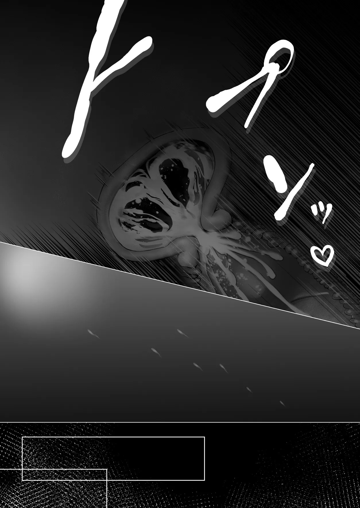 [Graphic L (Erun)] Soshite Kyou mo Moteasobareru 3 ~Minshuku Hen~ | And Today, Toyed With Again 3 ~Inn Edition~ [English] [Sonarin迫] - Page 49