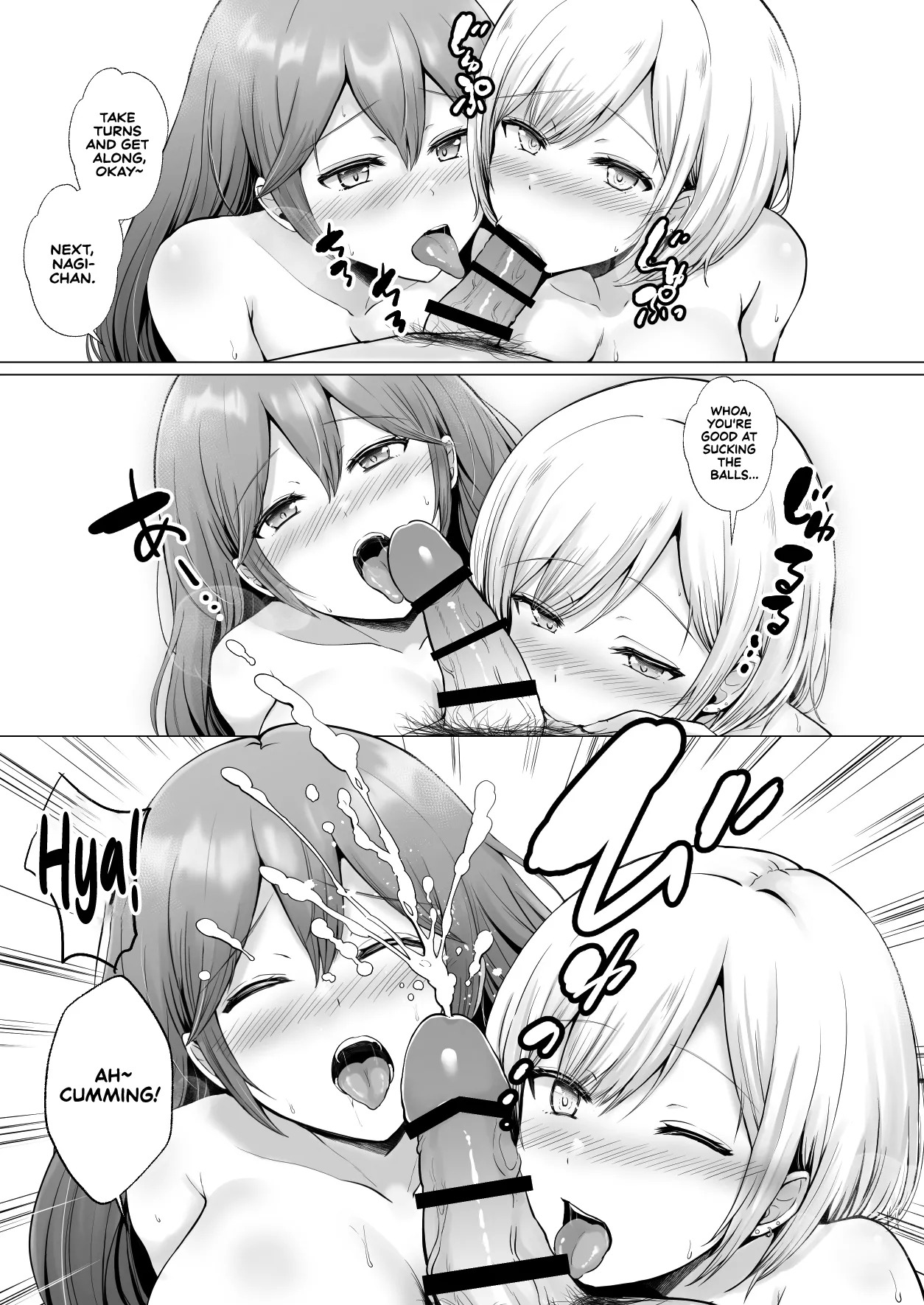 [Graphic L (Erun)] Soshite Kyou mo Moteasobareru 3 ~Minshuku Hen~ | And Today, Toyed With Again 3 ~Inn Edition~ [English] [Sonarin迫] - Page 55