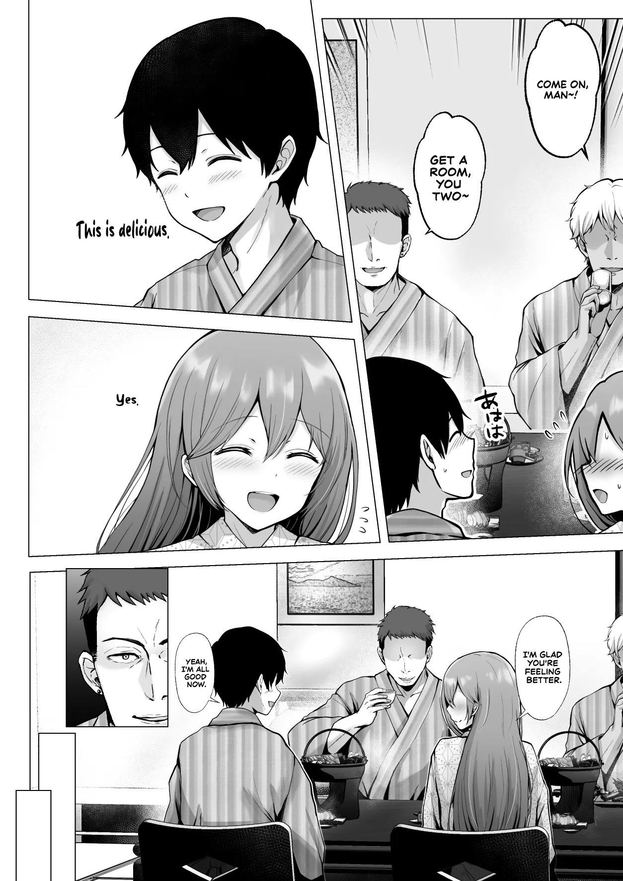 Preview page 7