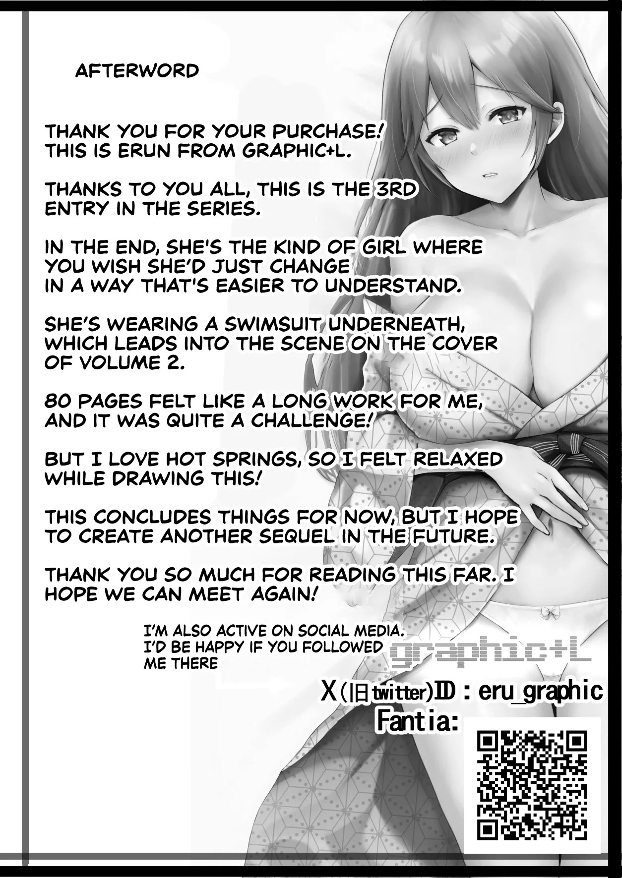 [Graphic L (Erun)] Soshite Kyou mo Moteasobareru 3 ~Minshuku Hen~ | And Today, Toyed With Again 3 ~Inn Edition~ [English] [Sonarin迫] - Page 80