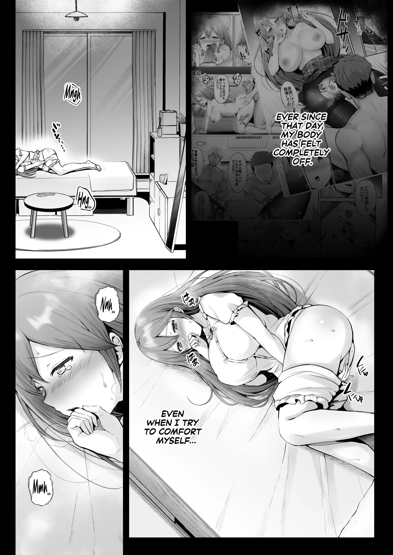 [Graphic L (Erun)] Soshite Kyou mo Moteasobareru 3 ~Minshuku Hen~ | And Today, Toyed With Again 3 ~Inn Edition~ [English] [Sonarin迫] - Page 9