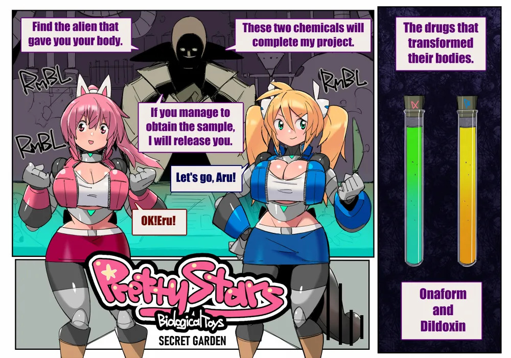 Biological Toys Pretty Stars - Sequel - Page 11
