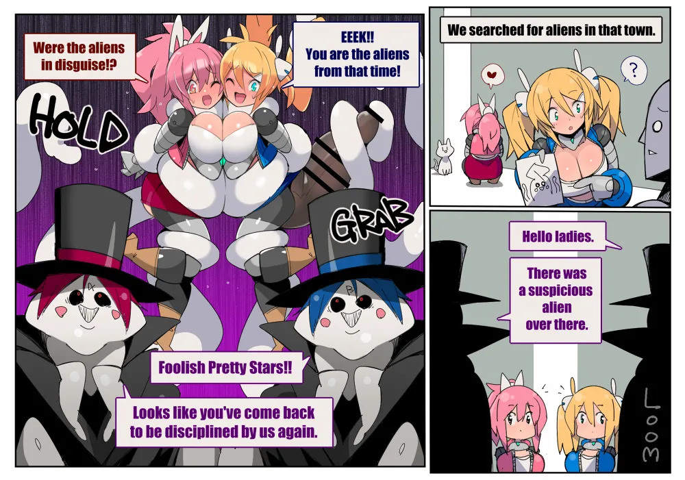 Biological Toys Pretty Stars - Sequel - Page 12