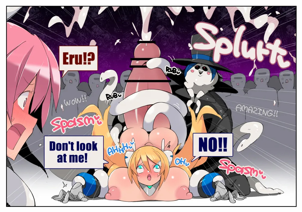 Biological Toys Pretty Stars - Sequel - Page 15