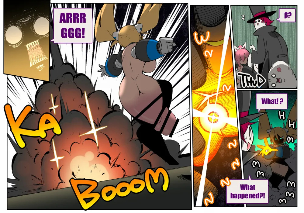 Biological Toys Pretty Stars - Sequel - Page 19