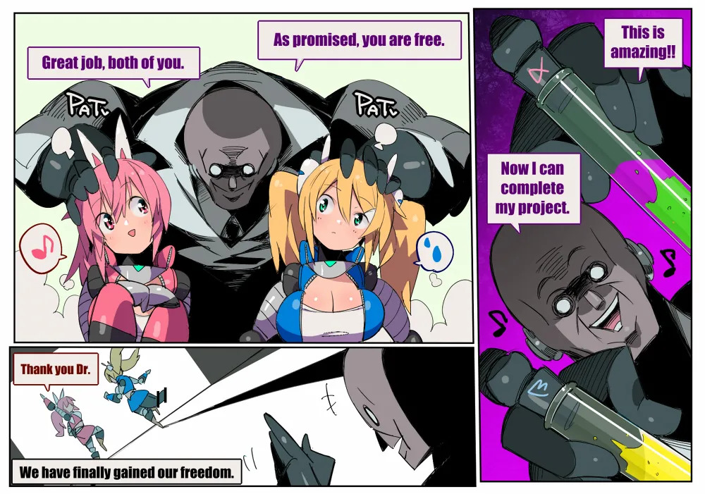 Biological Toys Pretty Stars - Sequel - Page 21