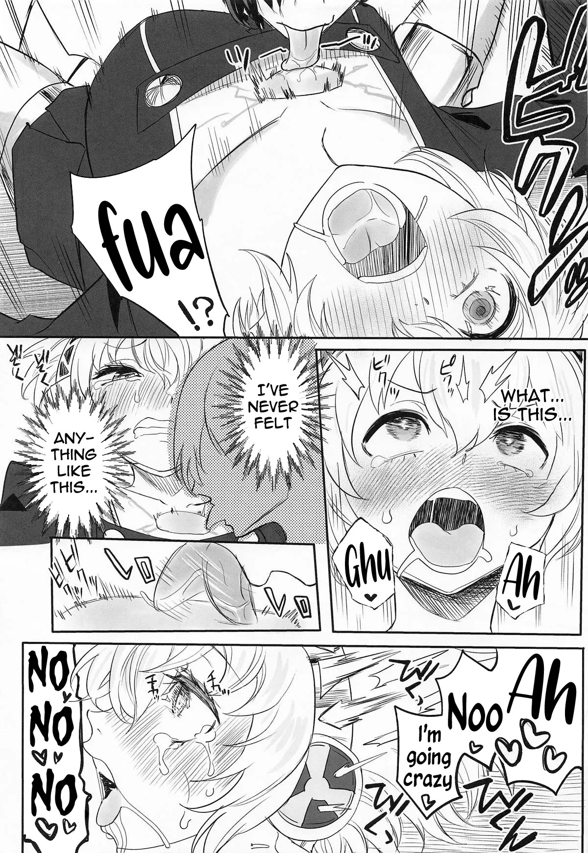 (C105) [Kurohamya (Kurosu)] Sono Kokoro no Naka Papillon Heart ni Furete | Touching her papillon heart (Persona 3) [English] [meganekun_tl] - Page 10