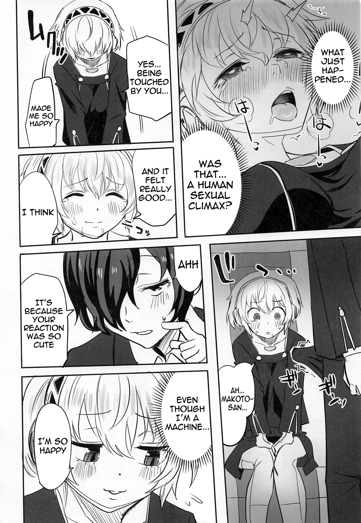 (C105) [Kurohamya (Kurosu)] Sono Kokoro no Naka Papillon Heart ni Furete | Touching her papillon heart (Persona 3) [English] [meganekun_tl] - Page 12