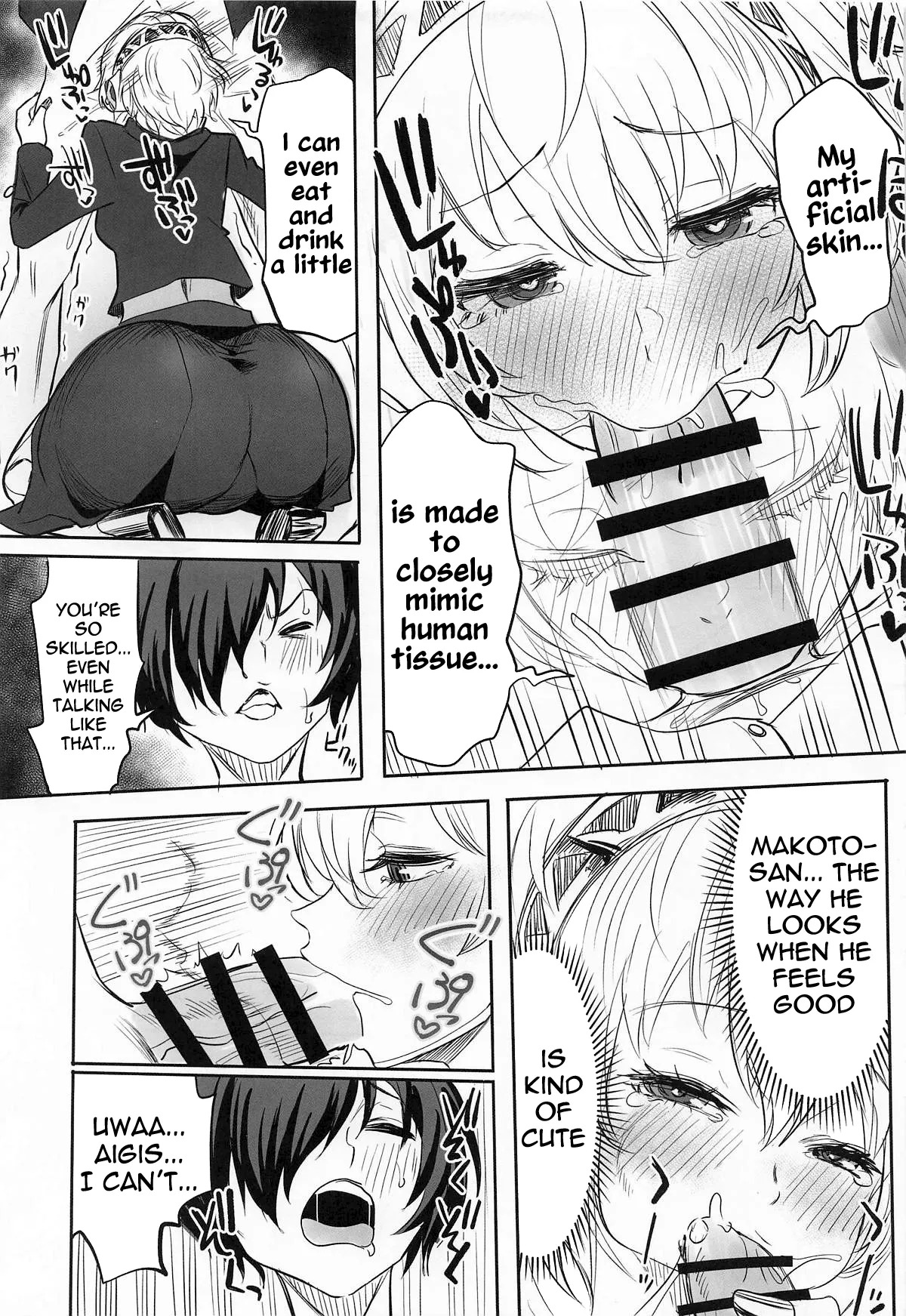 (C105) [Kurohamya (Kurosu)] Sono Kokoro no Naka Papillon Heart ni Furete | Touching her papillon heart (Persona 3) [English] [meganekun_tl] - Page 14