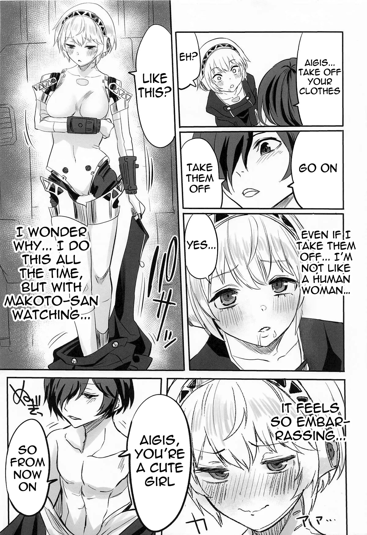 (C105) [Kurohamya (Kurosu)] Sono Kokoro no Naka Papillon Heart ni Furete | Touching her papillon heart (Persona 3) [English] [meganekun_tl] - Page 17