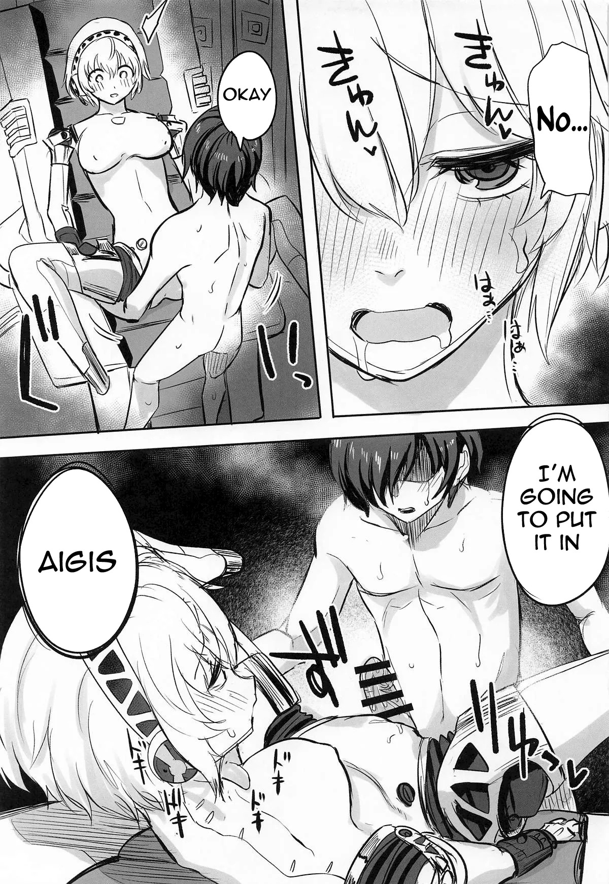 (C105) [Kurohamya (Kurosu)] Sono Kokoro no Naka Papillon Heart ni Furete | Touching her papillon heart (Persona 3) [English] [meganekun_tl] - Page 22
