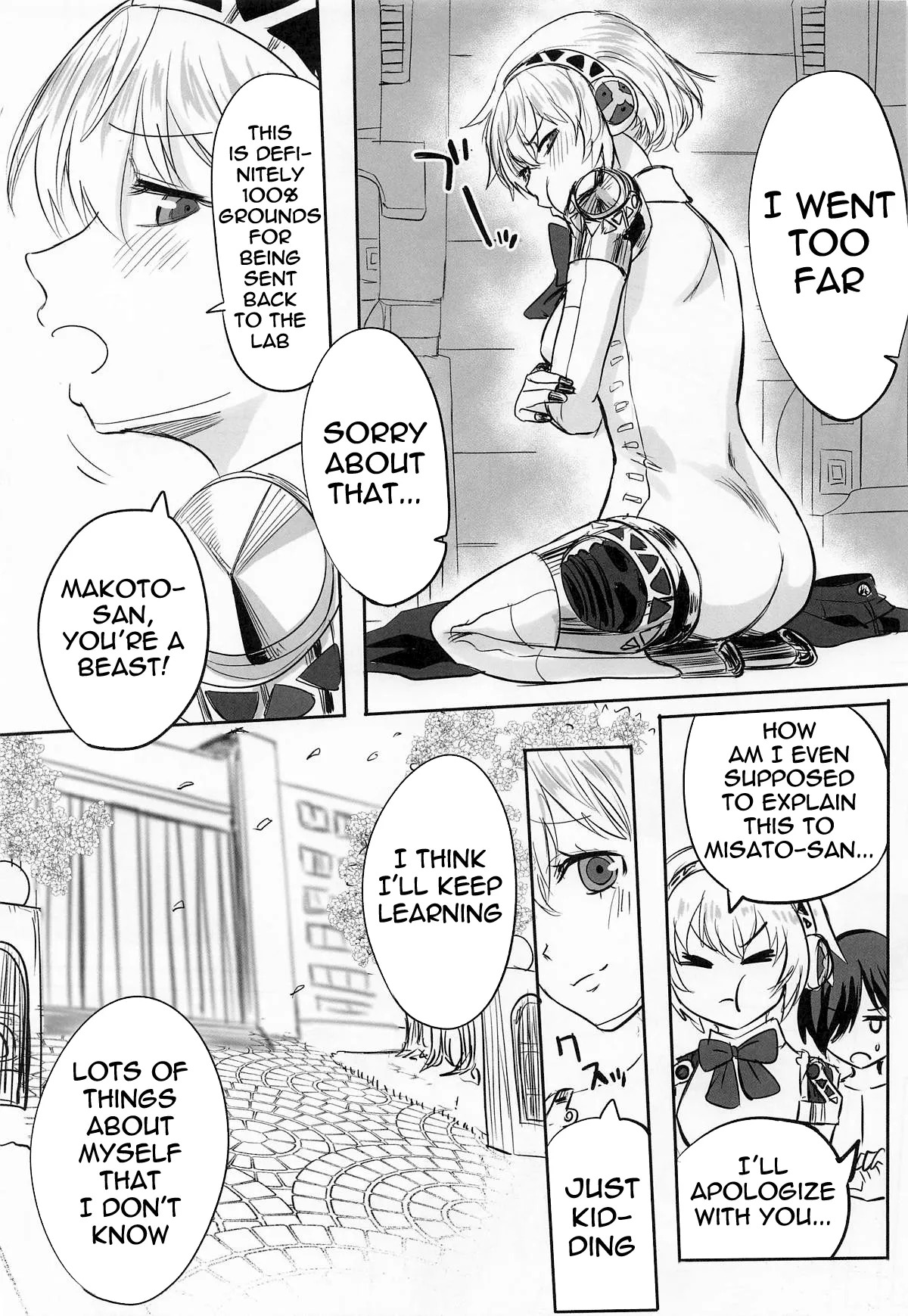 (C105) [Kurohamya (Kurosu)] Sono Kokoro no Naka Papillon Heart ni Furete | Touching her papillon heart (Persona 3) [English] [meganekun_tl] - Page 28