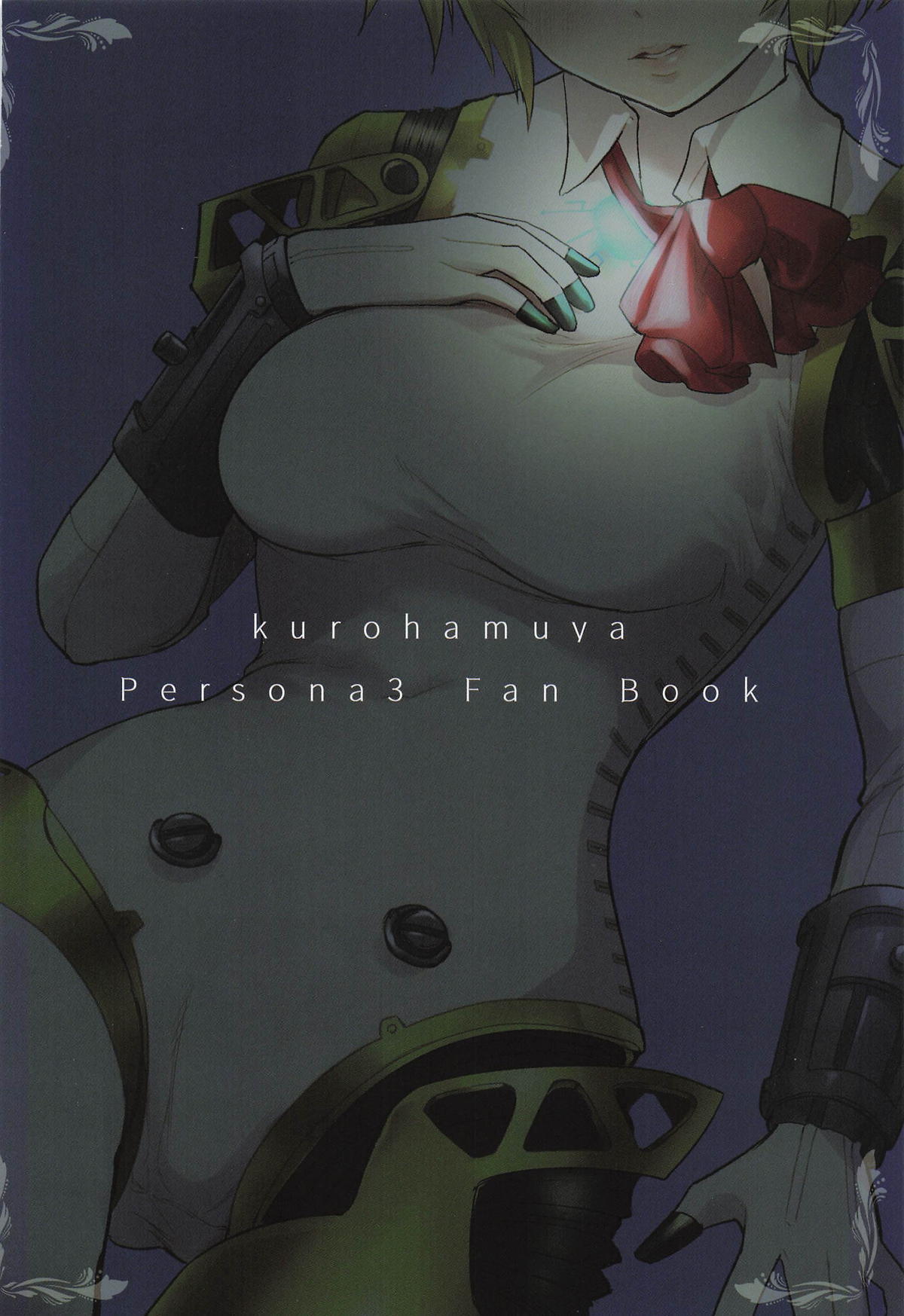 (C105) [Kurohamya (Kurosu)] Sono Kokoro no Naka Papillon Heart ni Furete | Touching her papillon heart (Persona 3) [English] [meganekun_tl] - Page 32