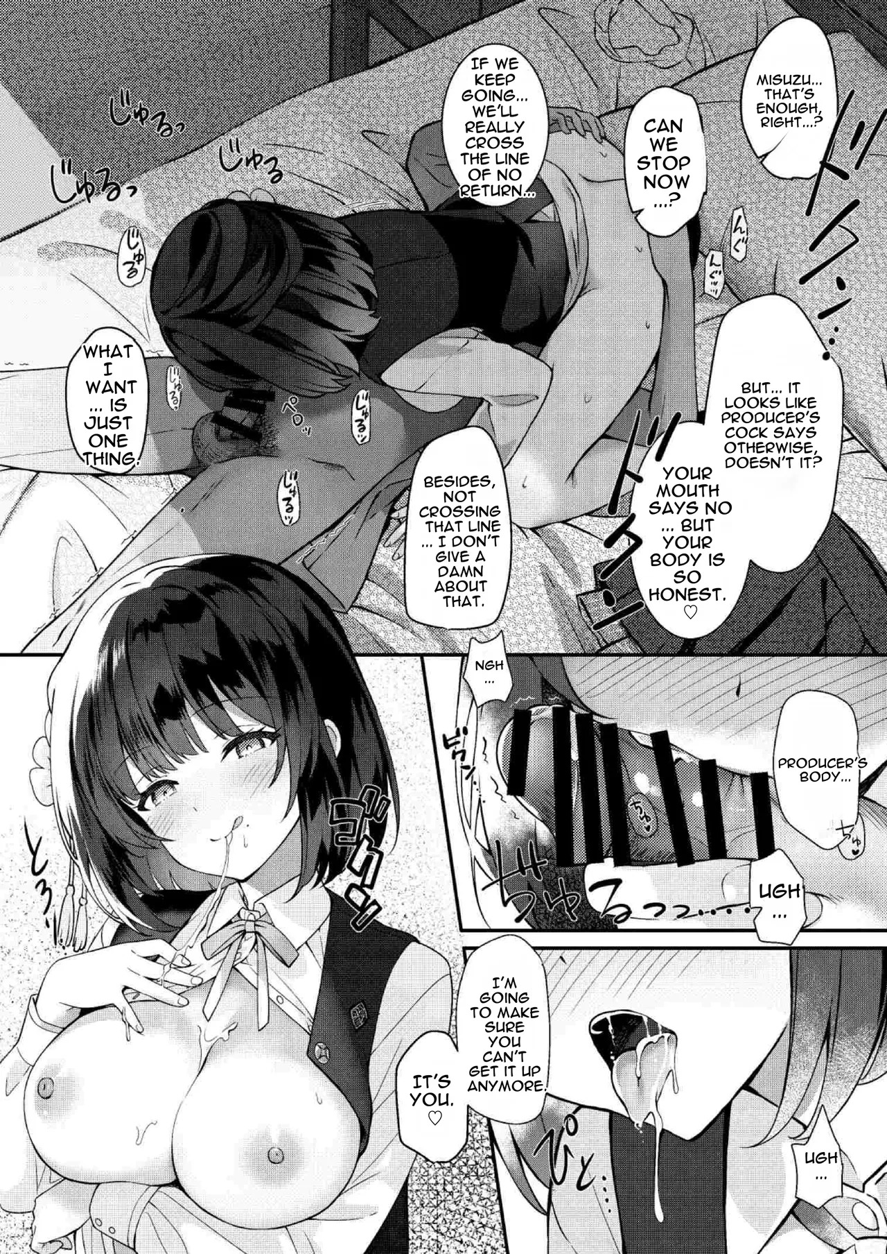 [REI's ROOM (REI)] Tantou Idol ga Totsuzen Heya ni Arawareta Ken | The Case Where My Assigned Idol Misuzu Suddenly Appeared in My Room (Gakuen IDOLM@STER) [English] [DNTA] [Digital] - Page 11