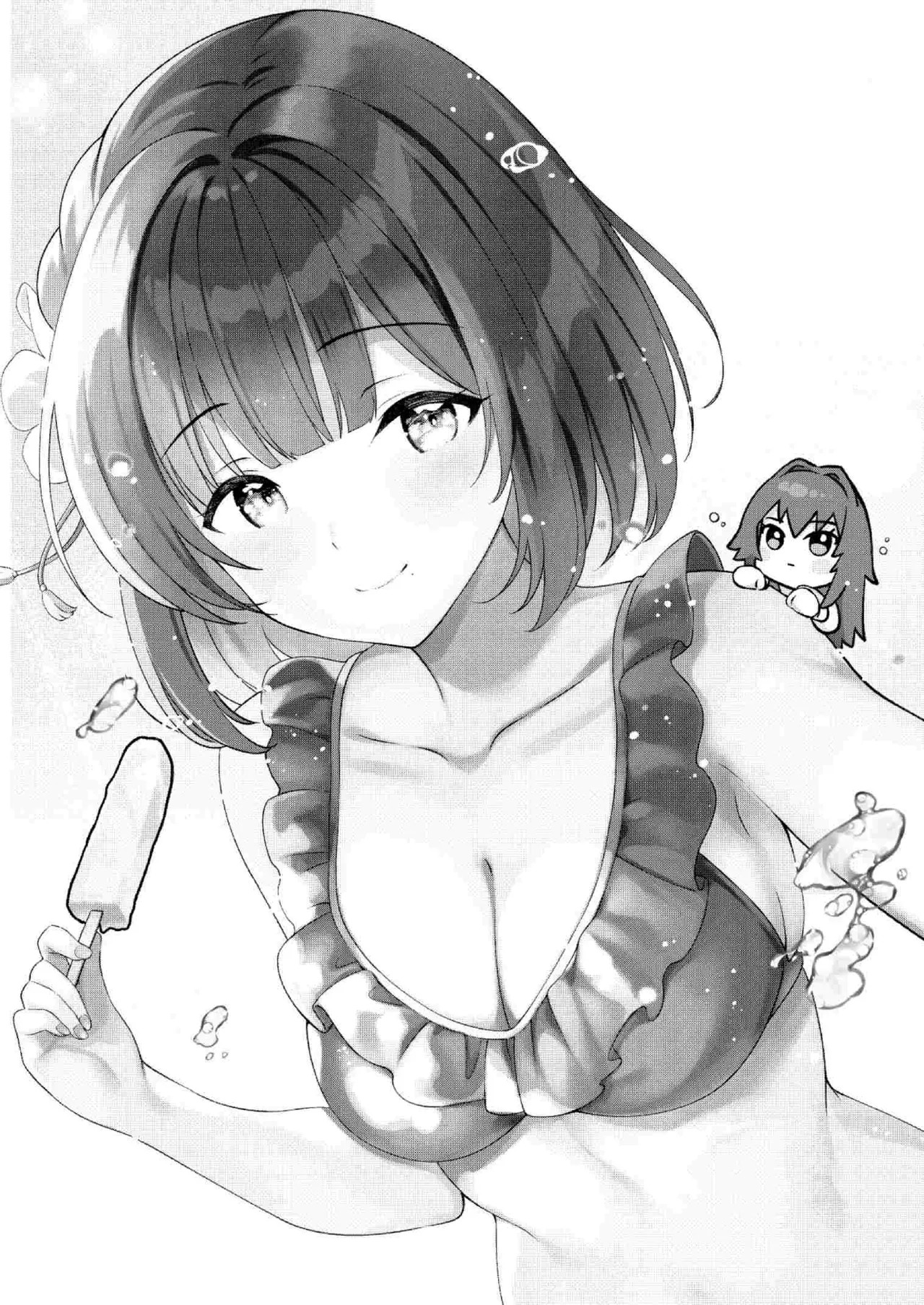 [REI's ROOM (REI)] Tantou Idol ga Totsuzen Heya ni Arawareta Ken | The Case Where My Assigned Idol Misuzu Suddenly Appeared in My Room (Gakuen IDOLM@STER) [English] [DNTA] [Digital] - Page 24