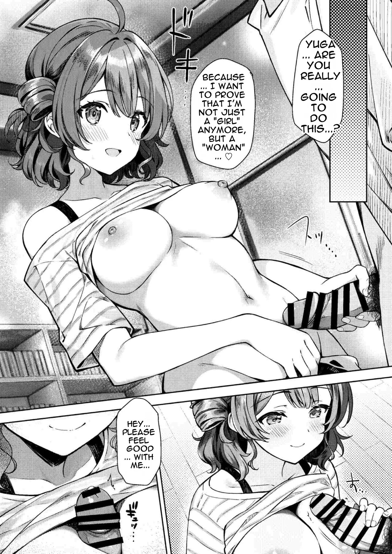 [REI's ROOM (REI)] Tantou Idol ga Totsuzen Heya ni Arawareta Ken | The Case Where My Assigned Idol Misuzu Suddenly Appeared in My Room (Gakuen IDOLM@STER) [English] [DNTA] [Digital] - Page 33