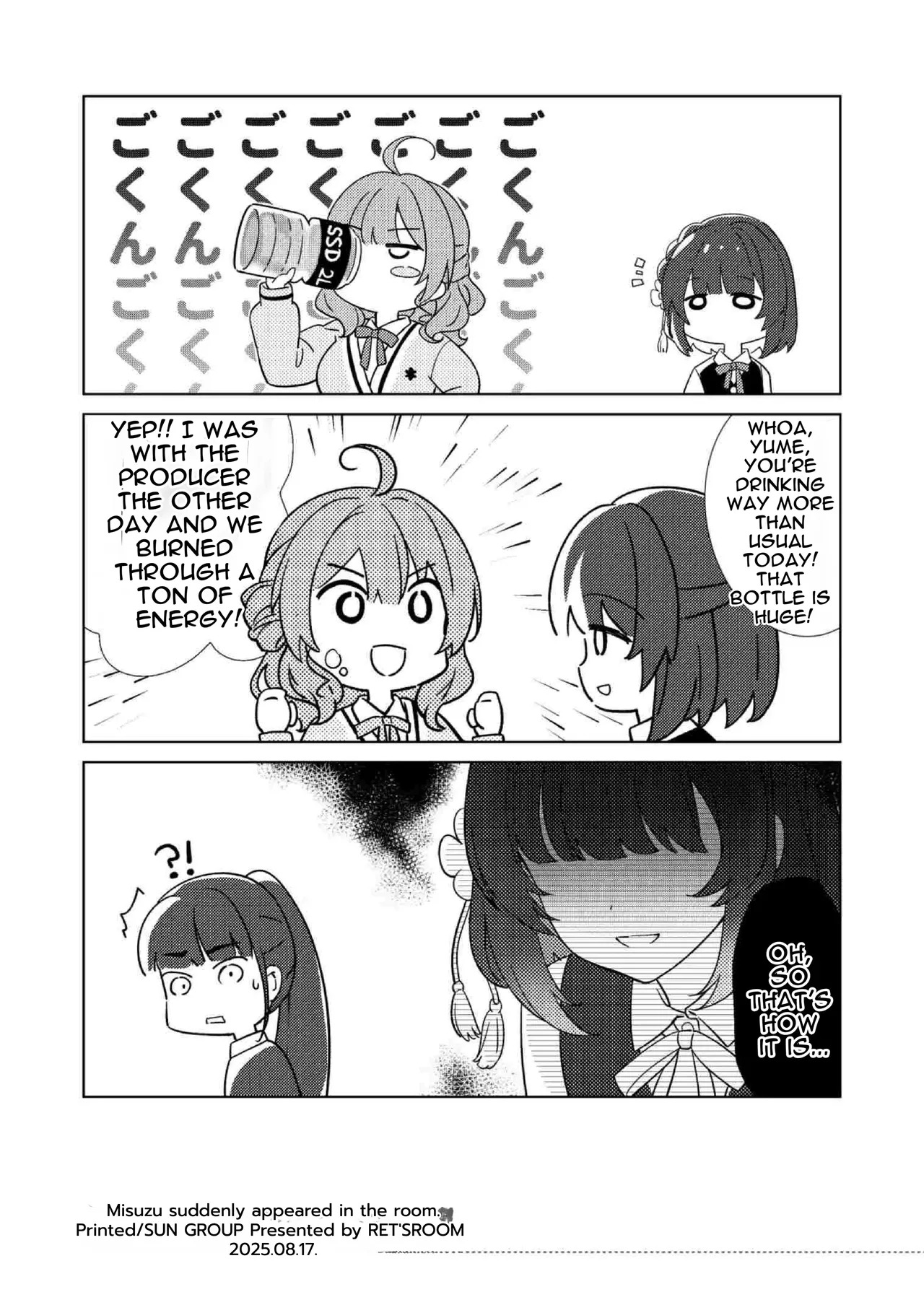 [REI's ROOM (REI)] Tantou Idol ga Totsuzen Heya ni Arawareta Ken | The Case Where My Assigned Idol Misuzu Suddenly Appeared in My Room (Gakuen IDOLM@STER) [English] [DNTA] [Digital] - Page 41