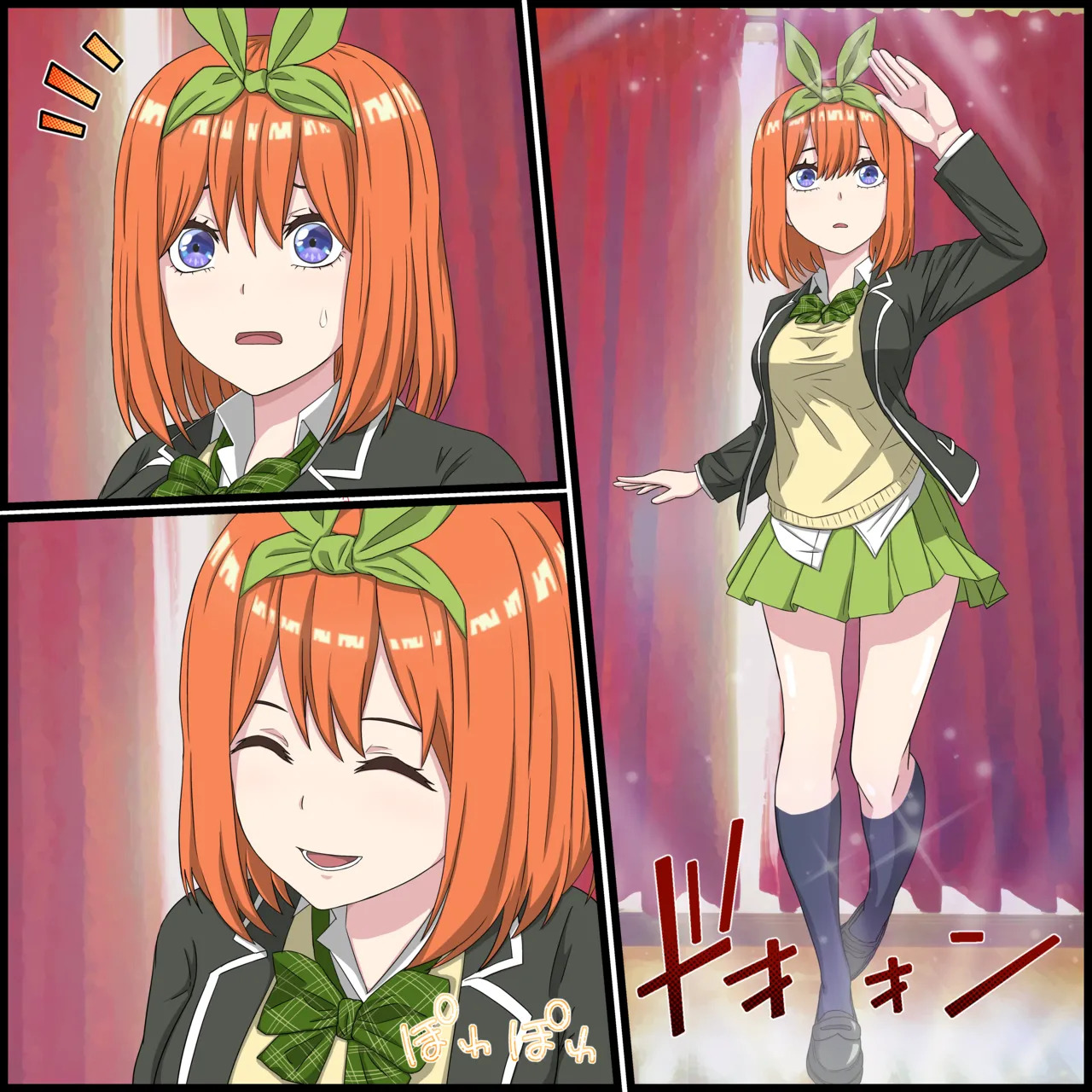 [Banana Style] Anime Chara to Sex Dekiru Appli 15,Yotsuba Hen (Gotoubun no Hanayome) - Page 23