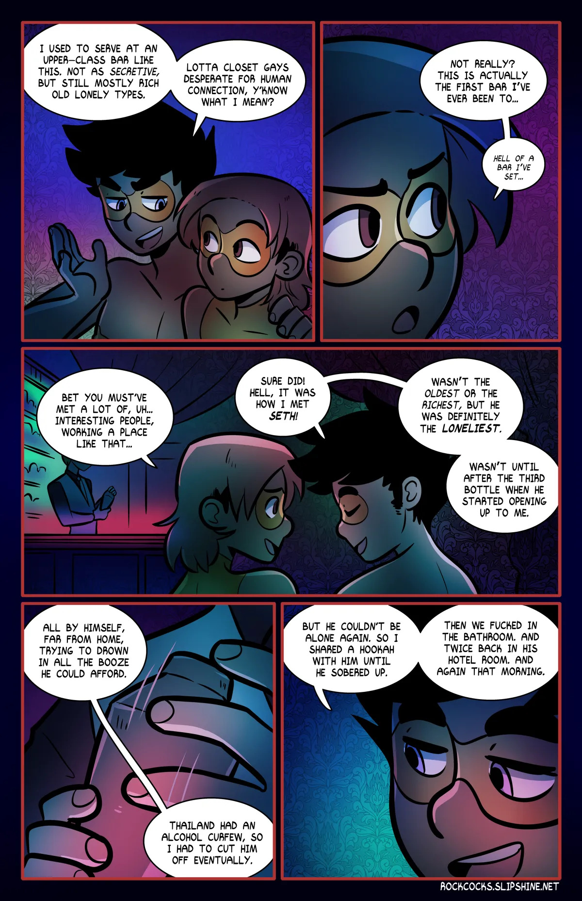 [Brad & Leslie Brown] The Rock Cocks - Track 20: Seven Minutes in Heaven [English] - Page 33