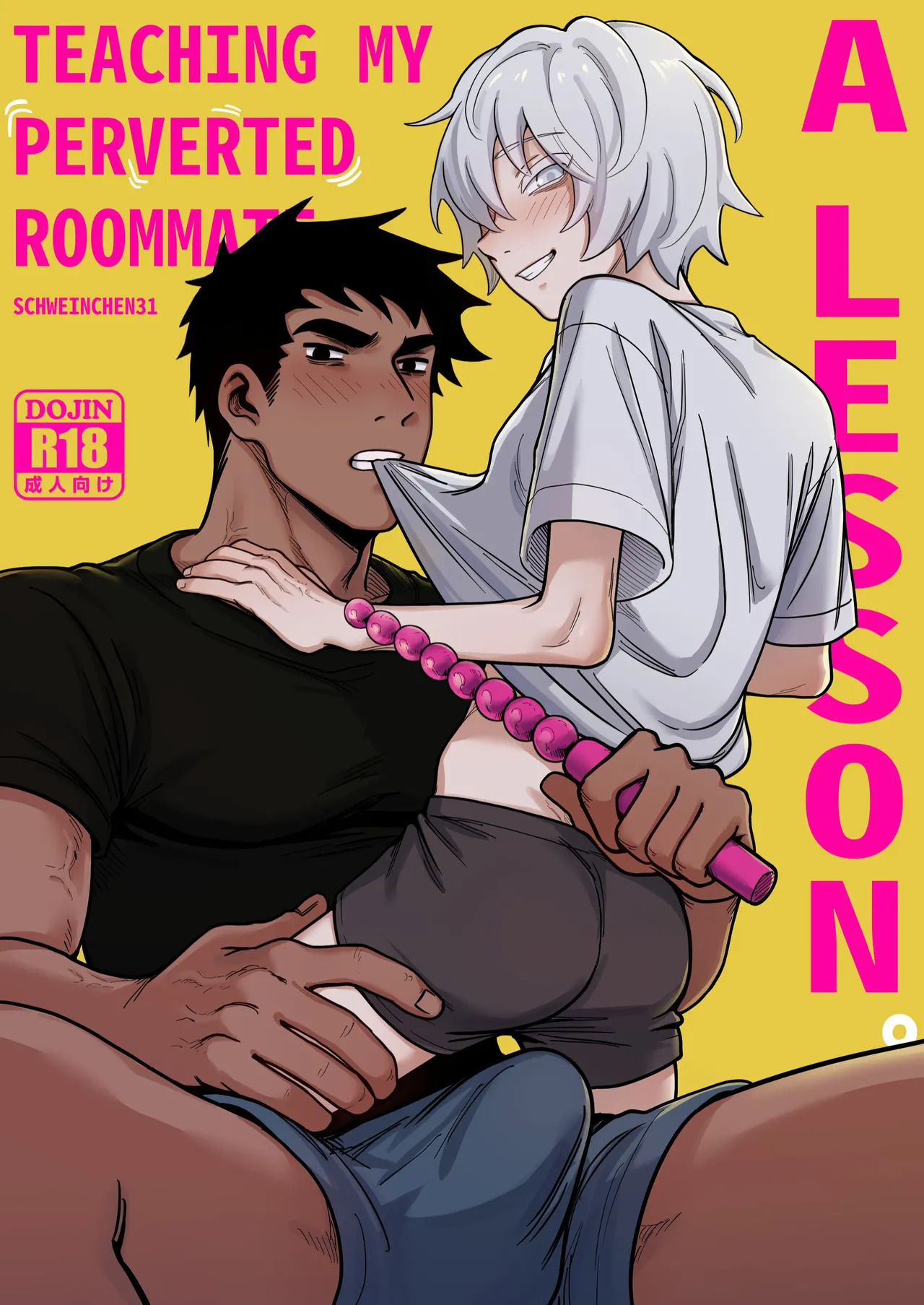[Schweinchen31] Dosukebena Roommate o Wakara Seru Hanashi | Teaching My Perverted Roommate a Lesson [English] [Decensored] - Page 1