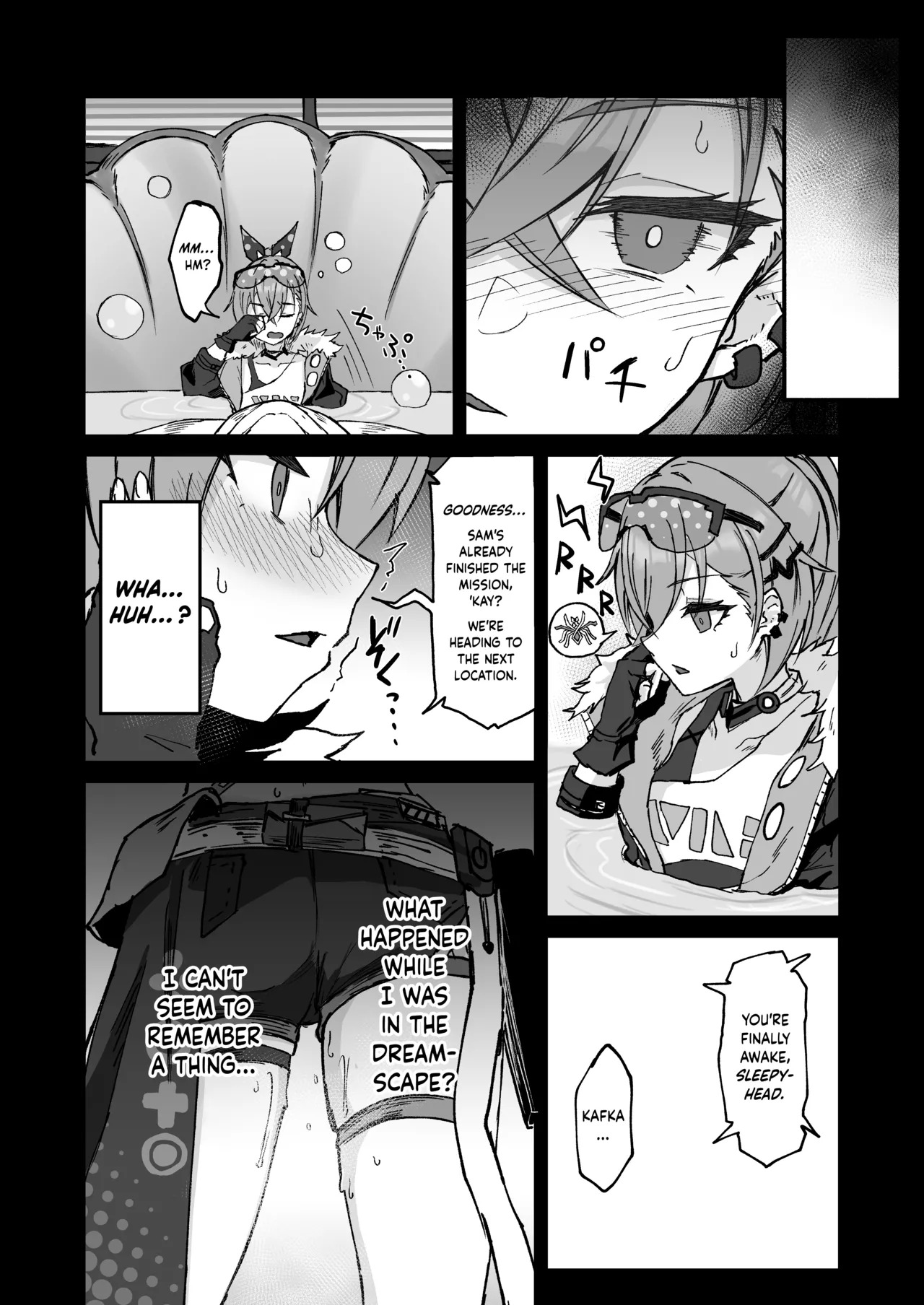 [multiplication (3x3)] Penacony Ura Ver1.0 | Penacony After Dark (Honkai: Star Rail) [English] [Hakua] [Digital] - Page 16