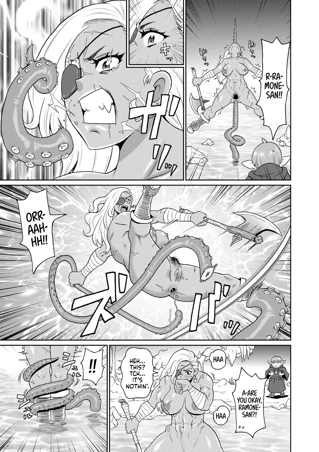 [John K. Pe-ta] Rekisen no Onna Senshi to Boku no Tabi 5 | My Journey With a Seasoned Female Warrior - Chapter 5 [English] [Castle TL] [Decensored] [Digital] - Page 13